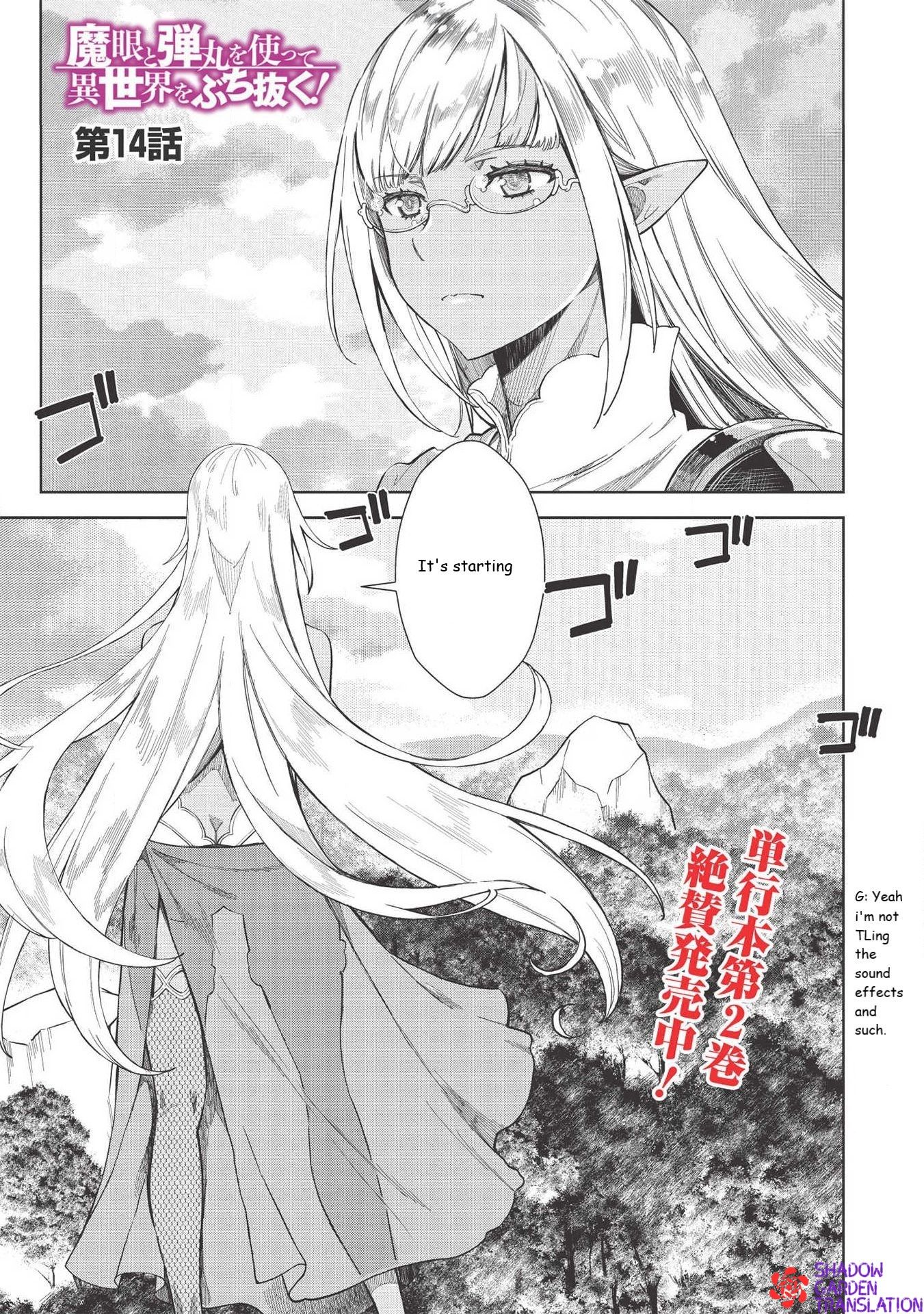 Page 1 of Chapter 14