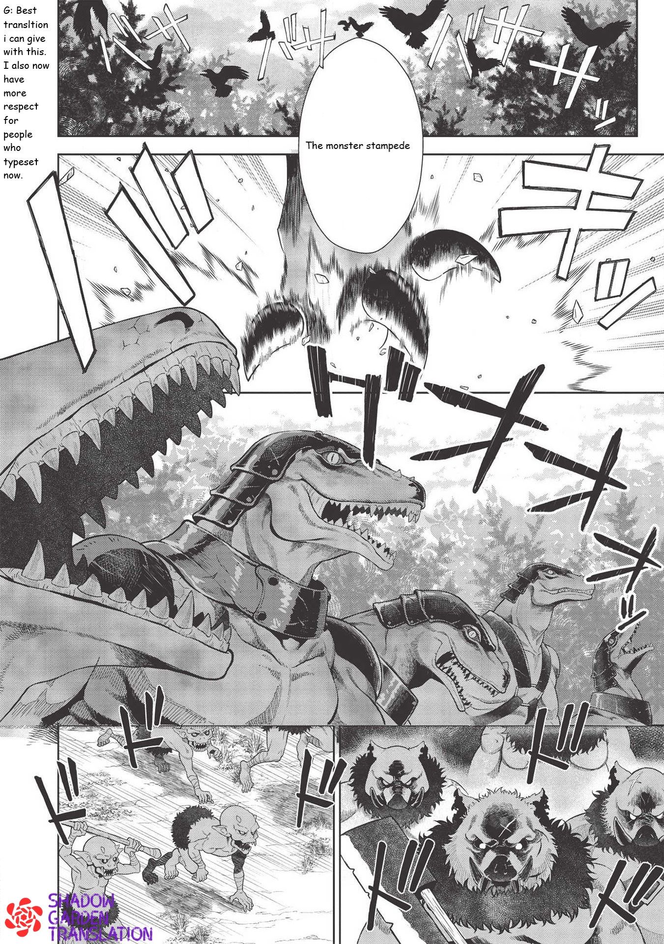 Page 2 of Chapter 14