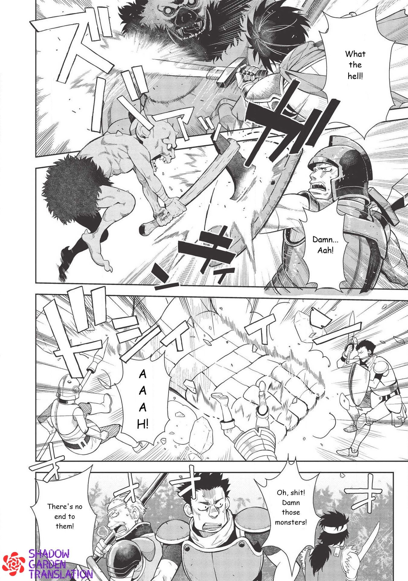 Page 4 of Chapter 14