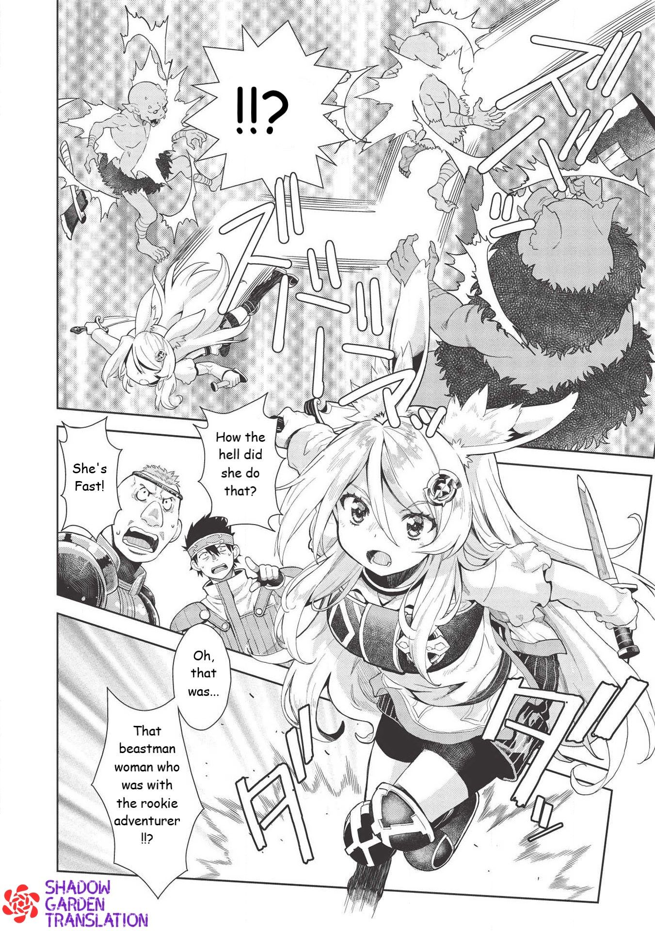 Page 6 of Chapter 14