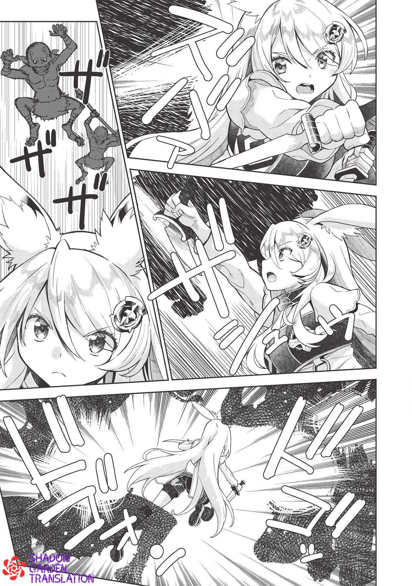 Page 7 of Chapter 14