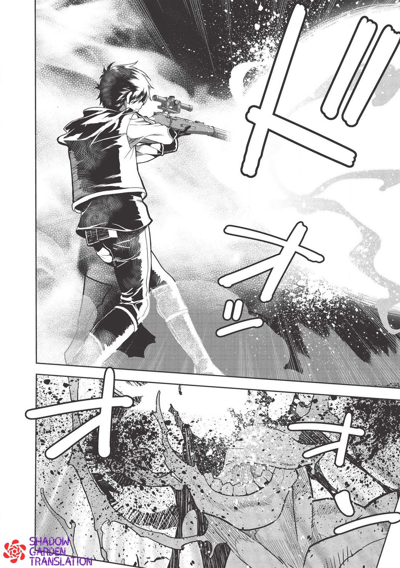 Page 10 of Chapter 14