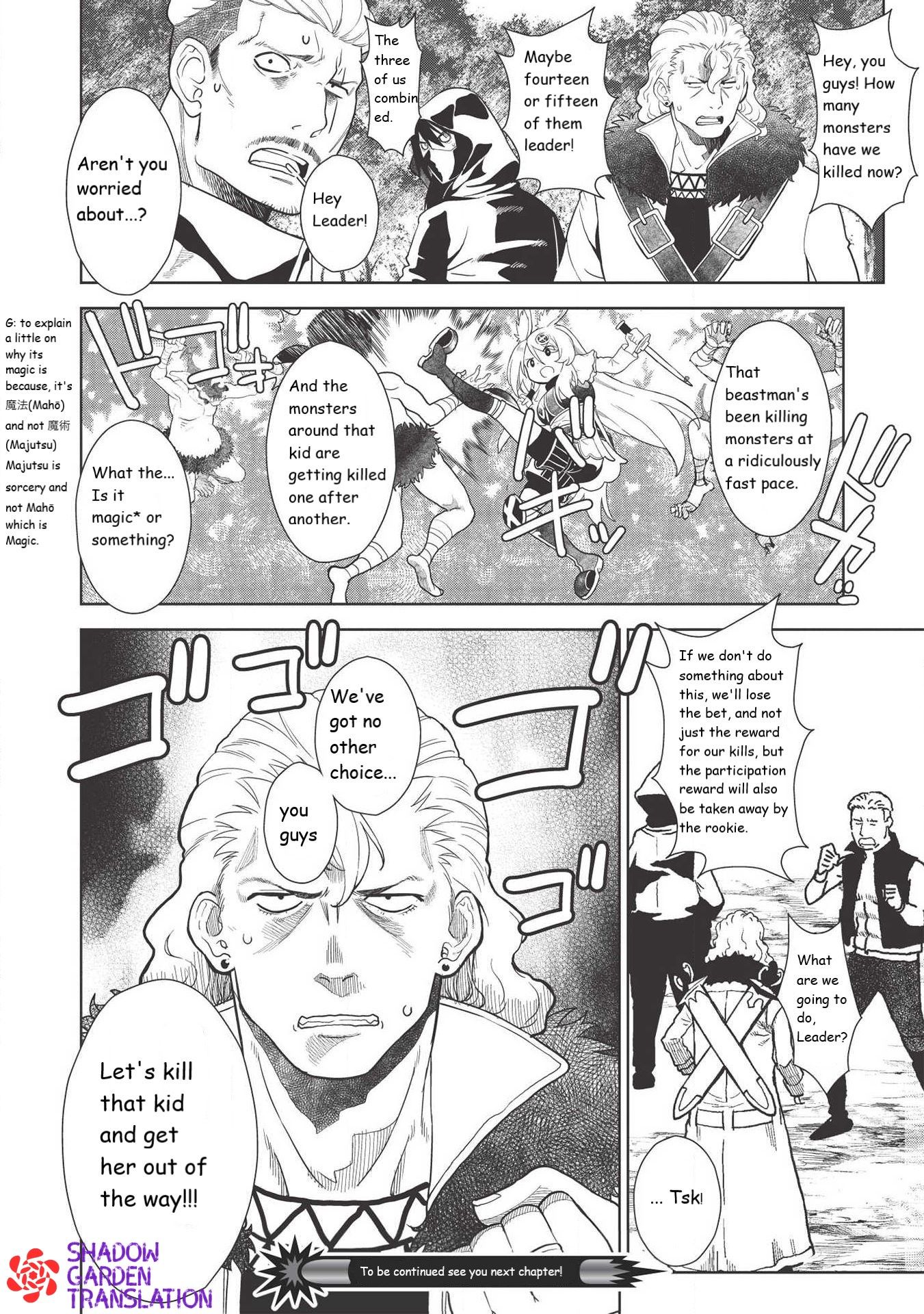 Page 12 of Chapter 14