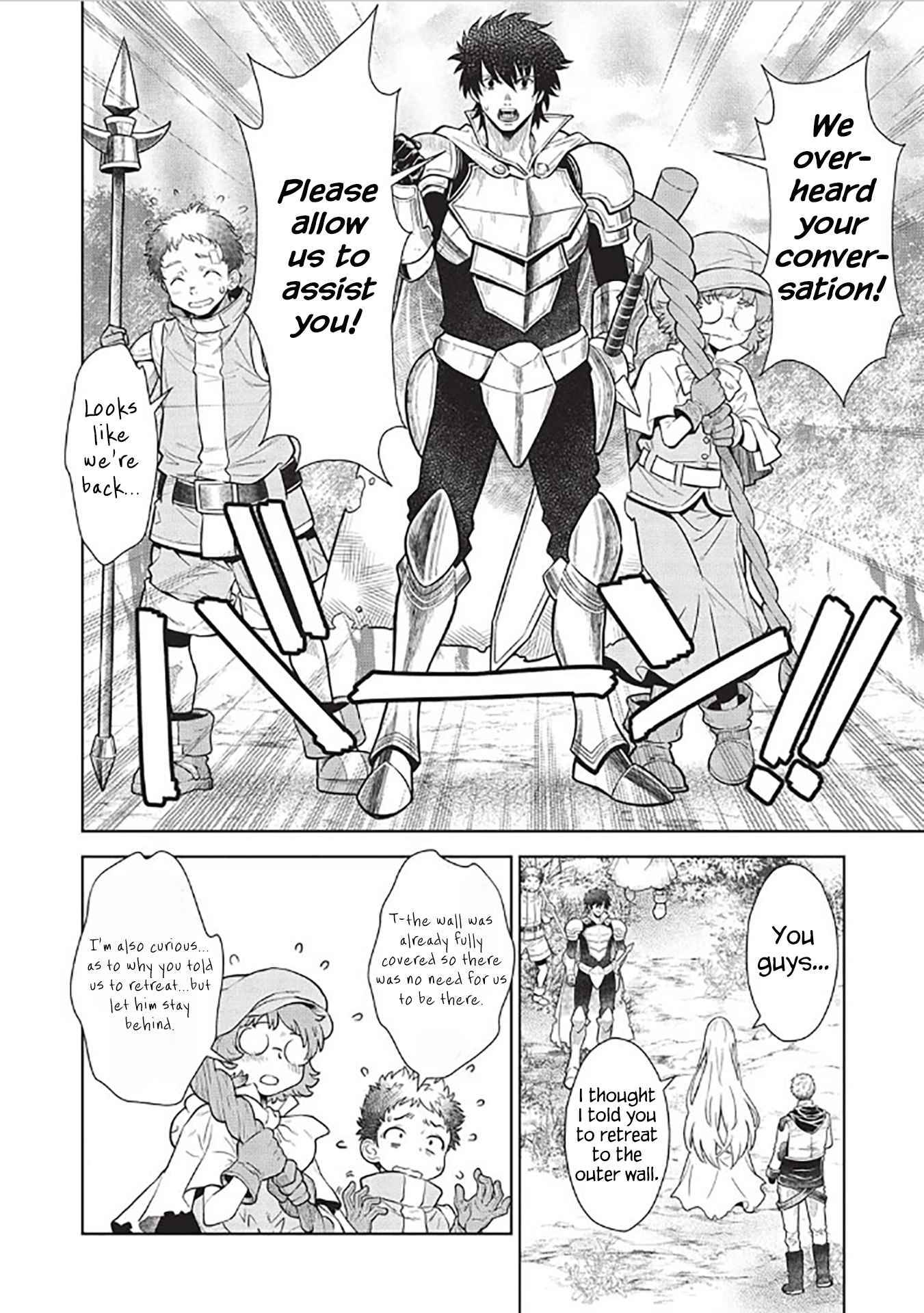Page 7 of Chapter 14.6