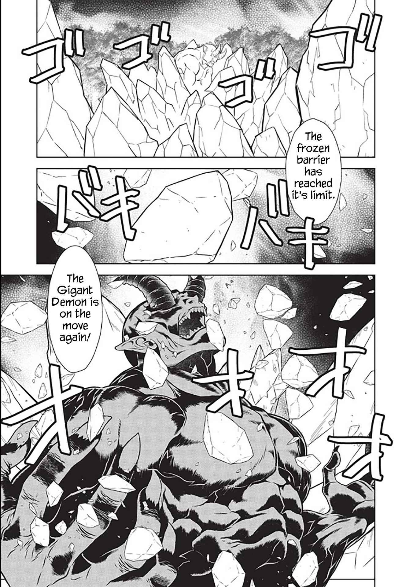 Page 12 of Chapter 14.6