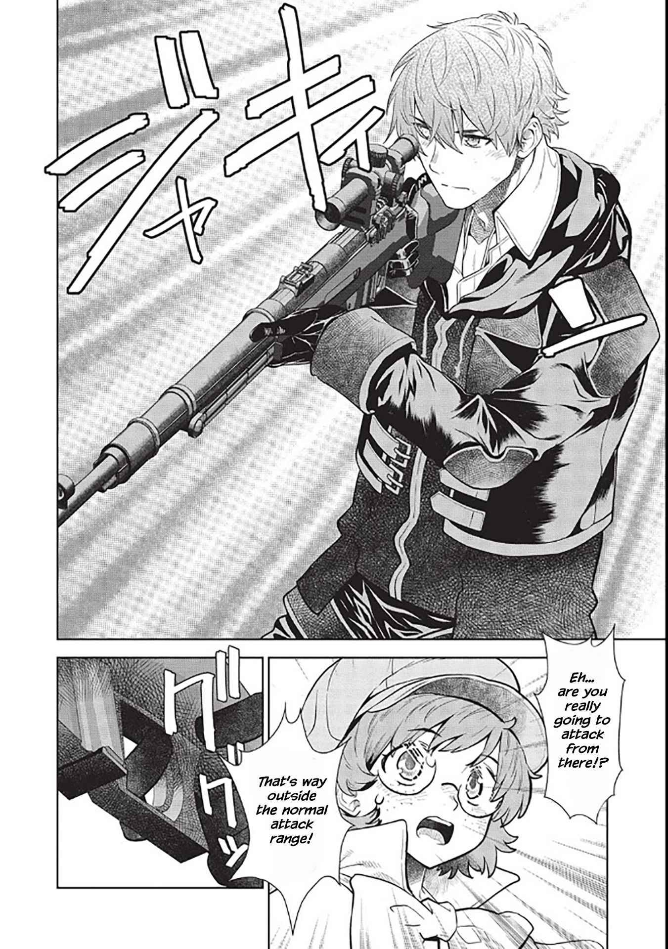 Page 19 of Chapter 14.6