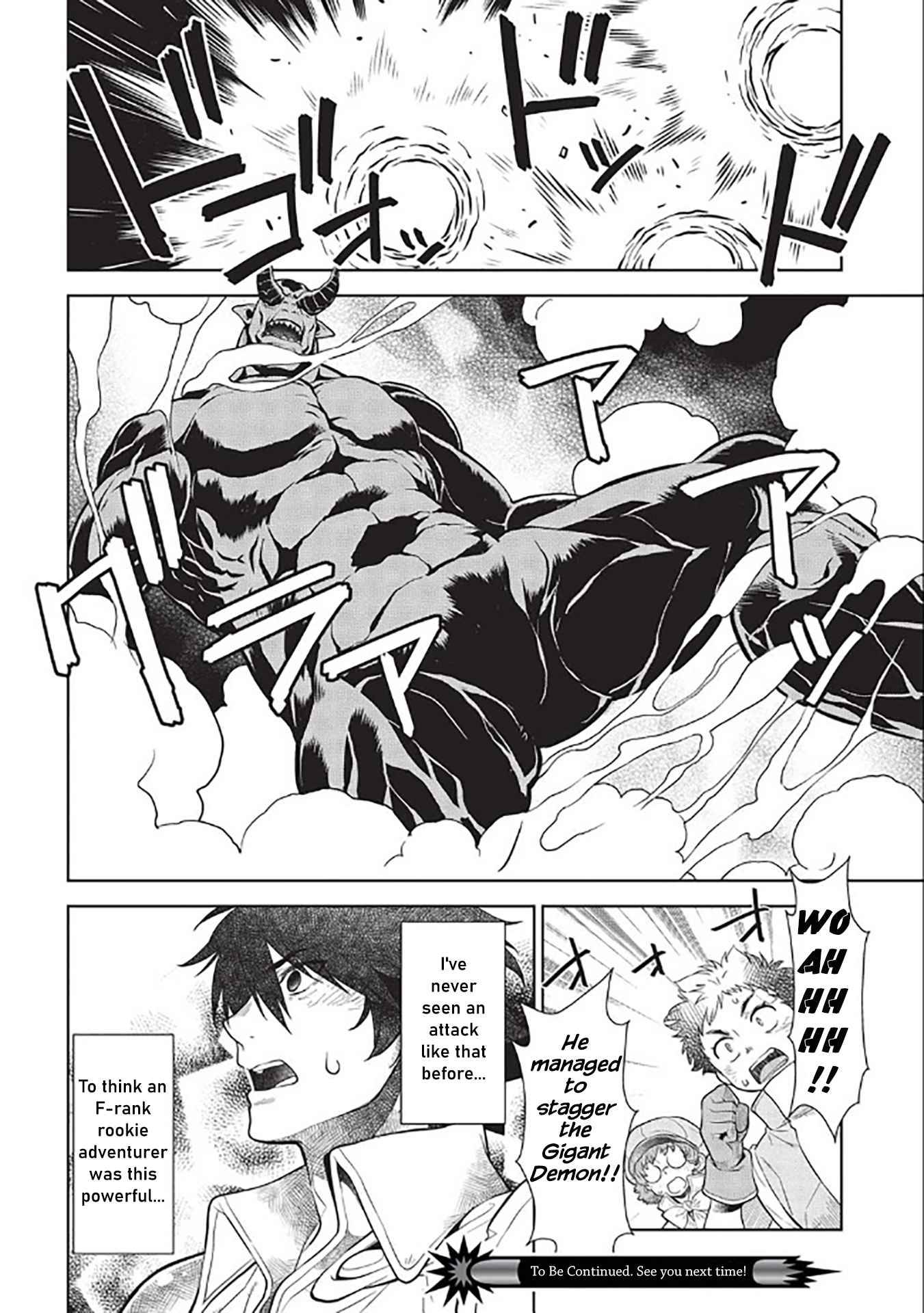 Page 21 of Chapter 14.6