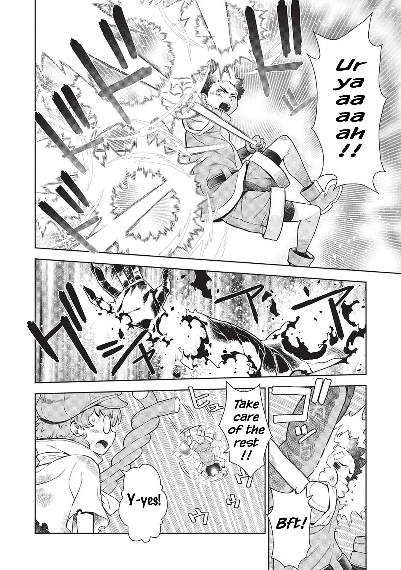 Page 5 of Chapter 14.9
