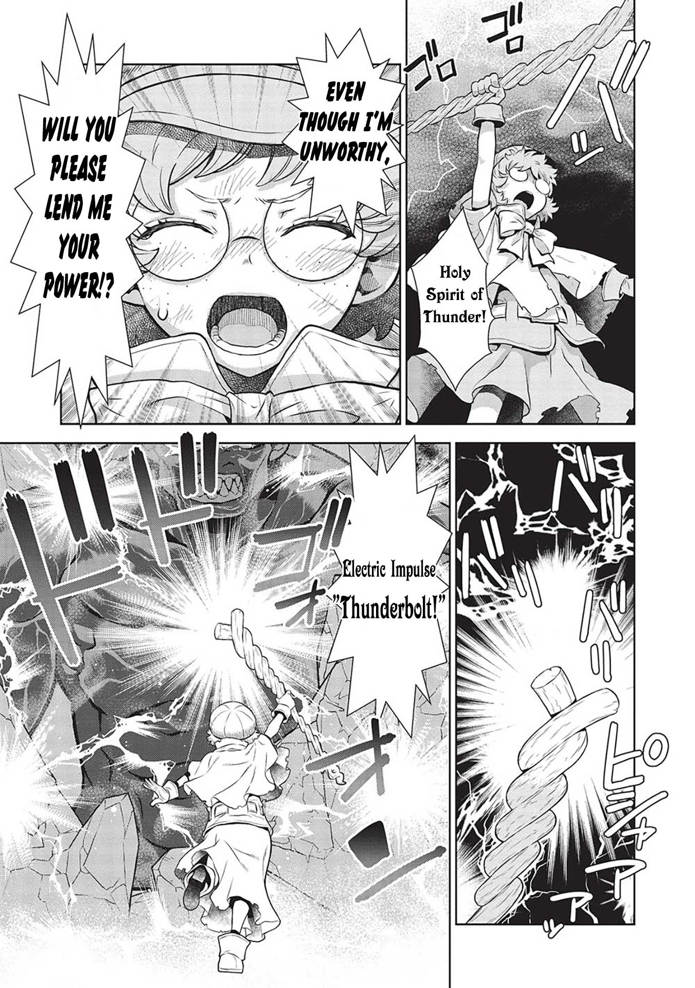 Page 6 of Chapter 14.9