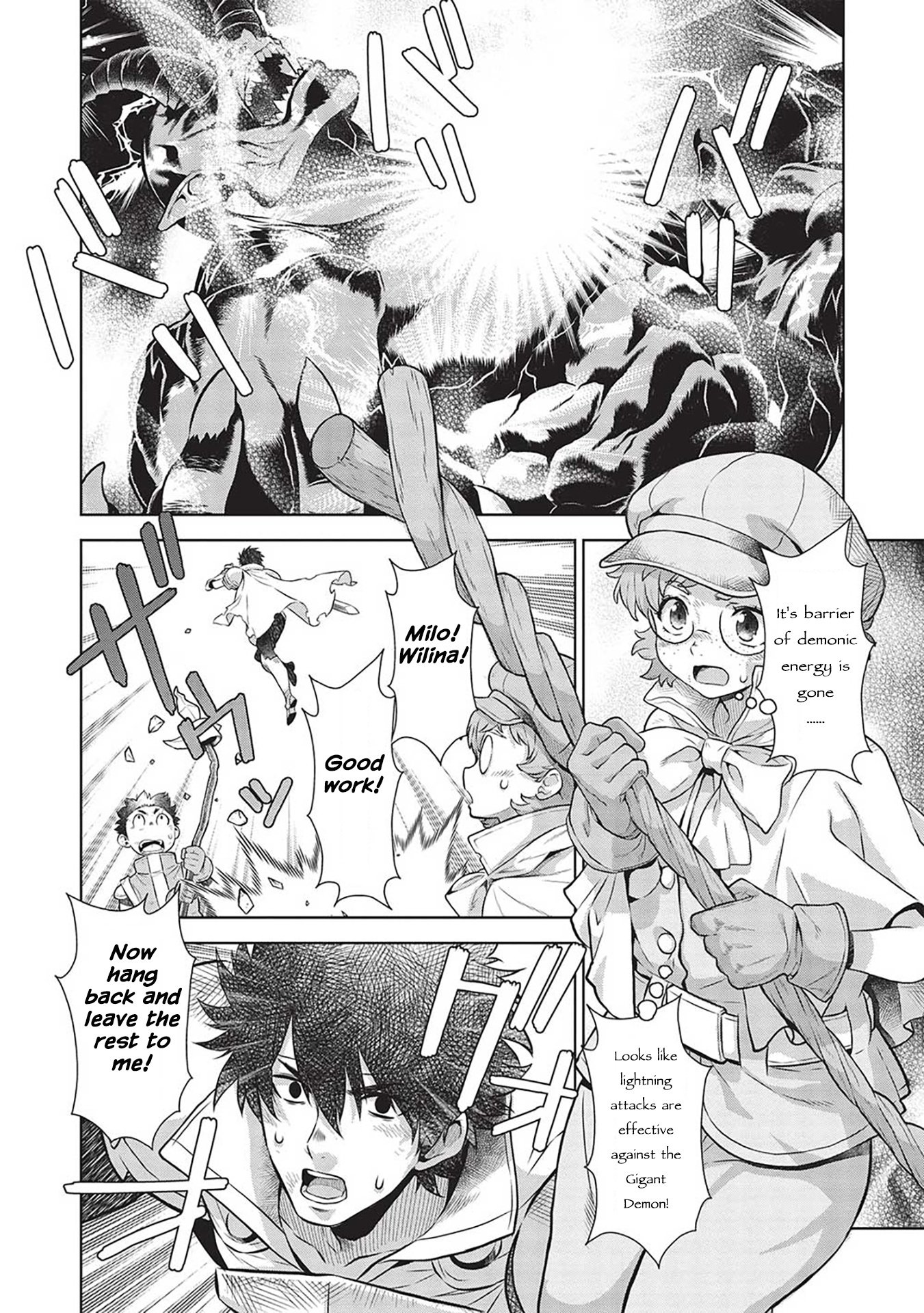 Page 7 of Chapter 14.9