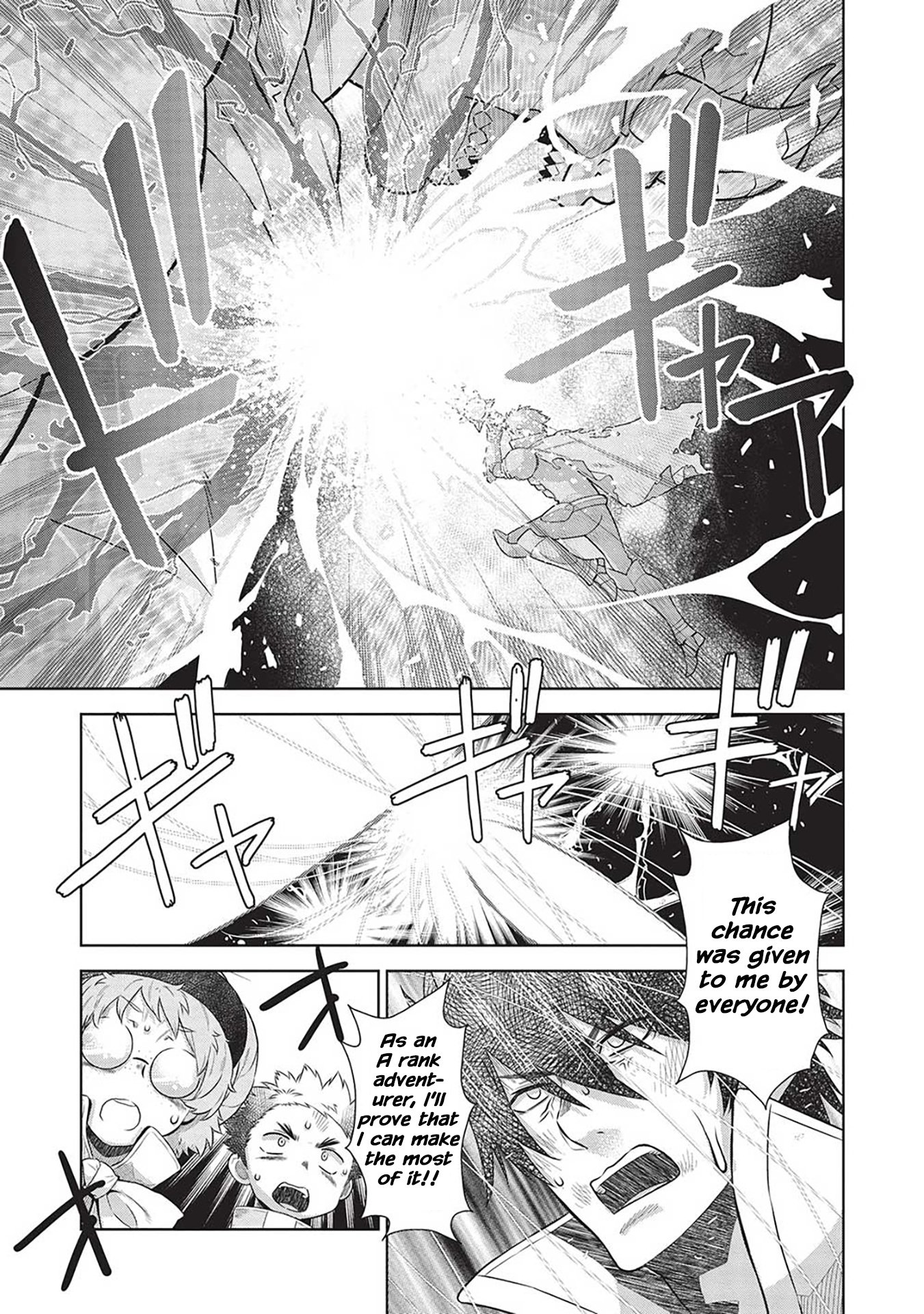 Page 10 of Chapter 14.9