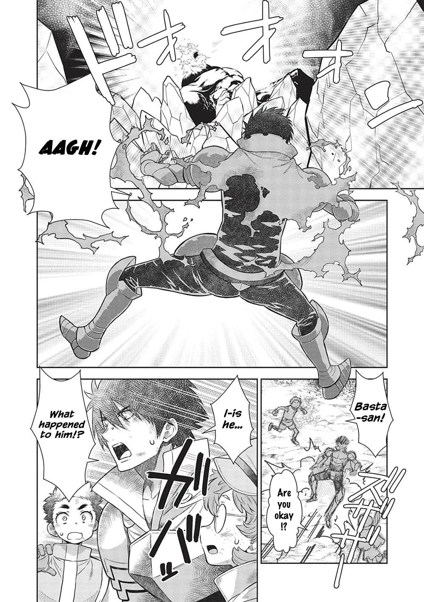 Page 11 of Chapter 14.9