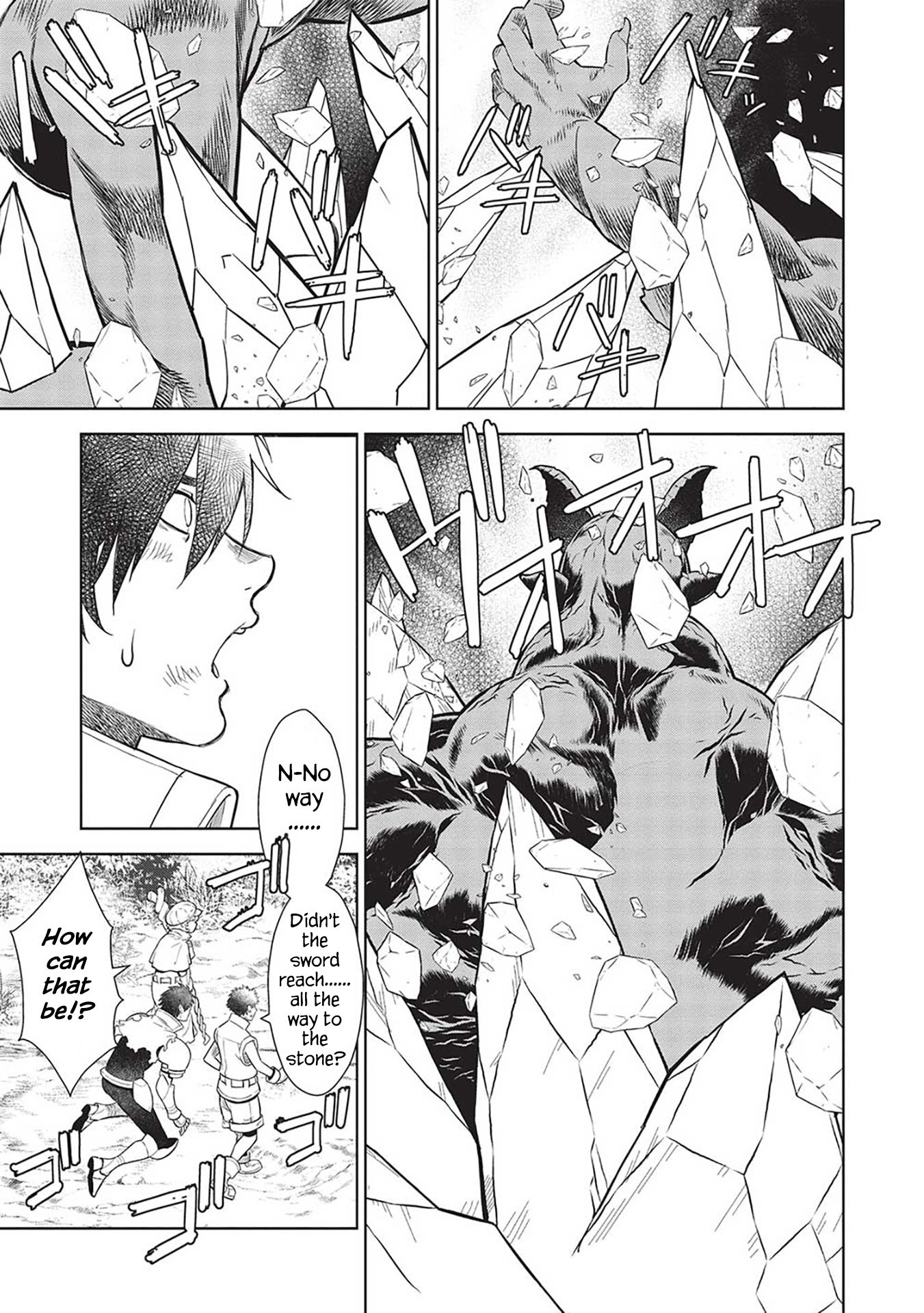 Page 14 of Chapter 14.9