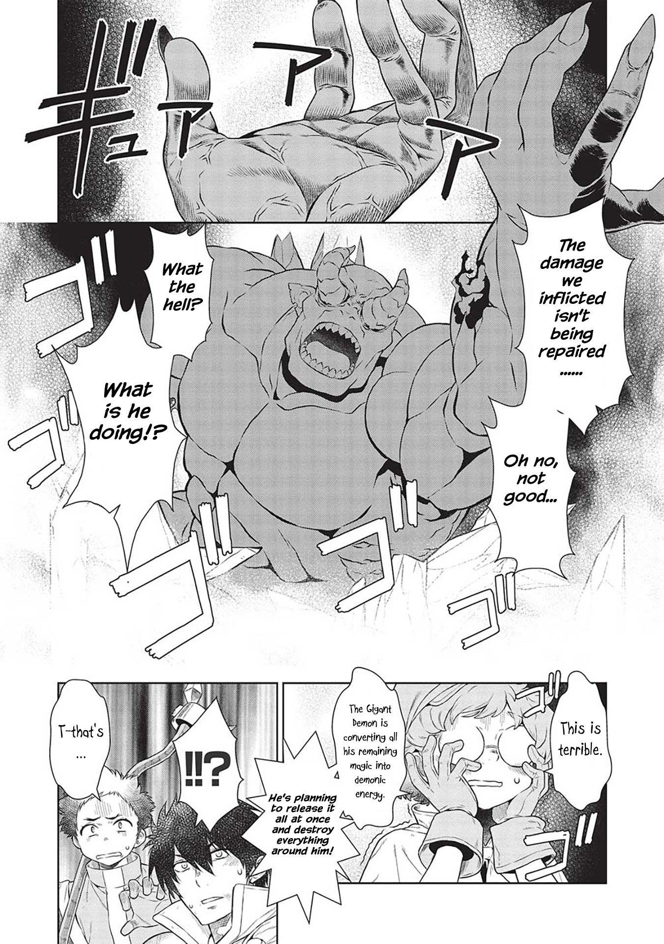 Page 15 of Chapter 14.9