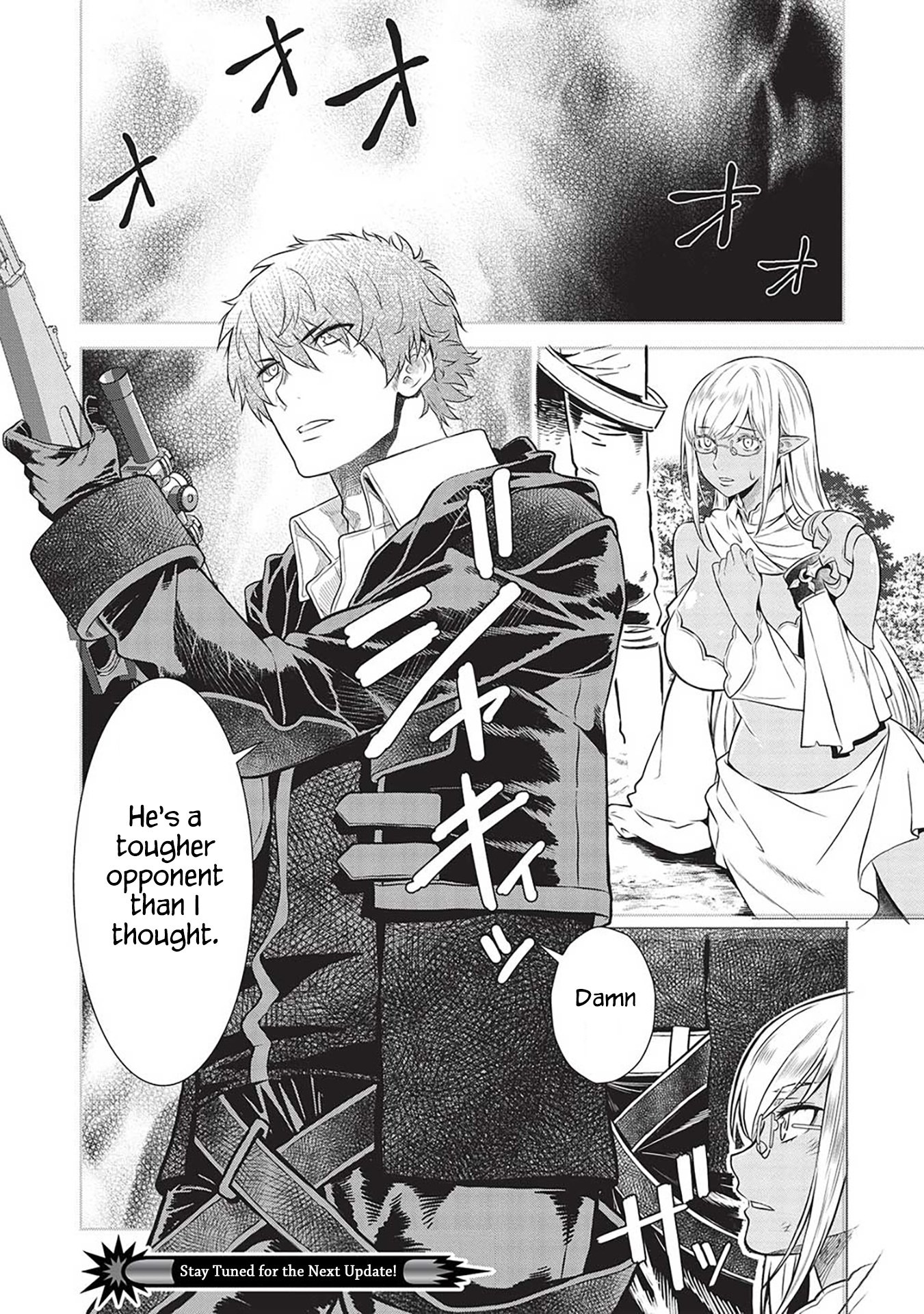 Page 17 of Chapter 14.9