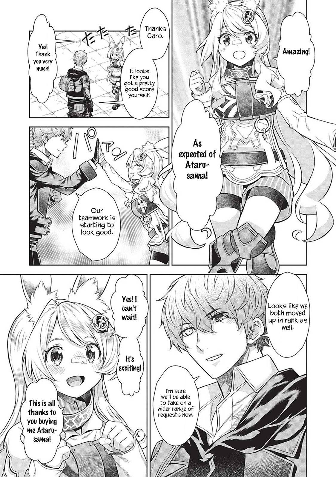 Page 6 of Chapter 15.1