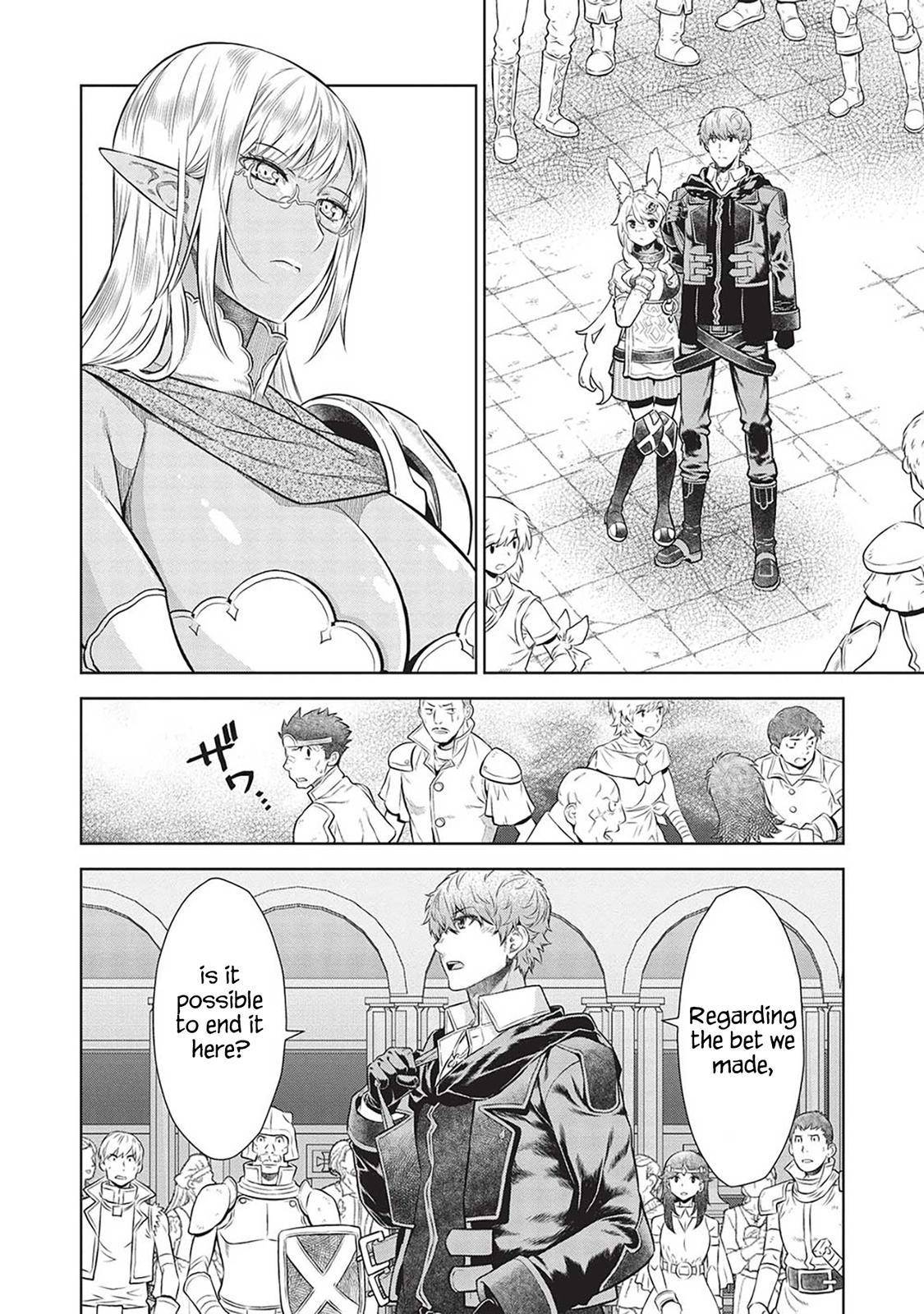 Page 8 of Chapter 15.1