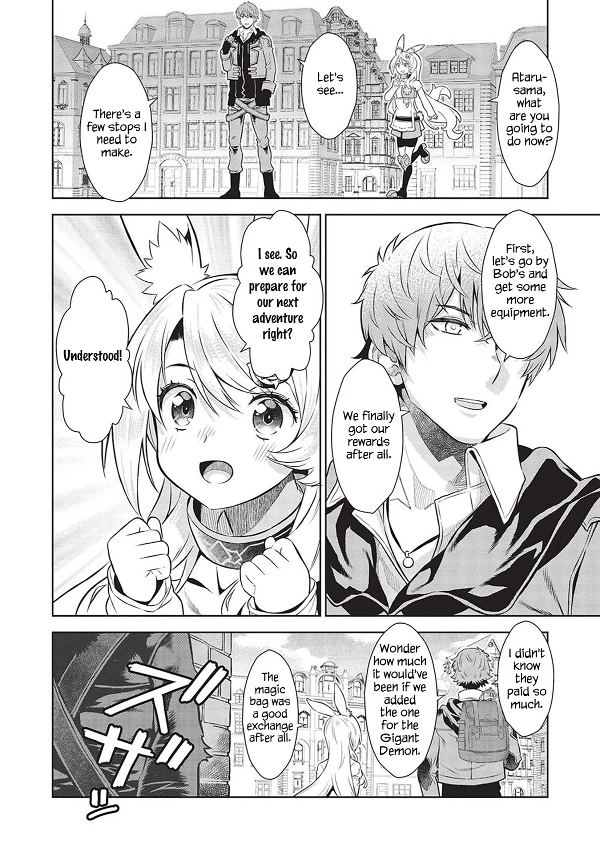 Page 17 of Chapter 16