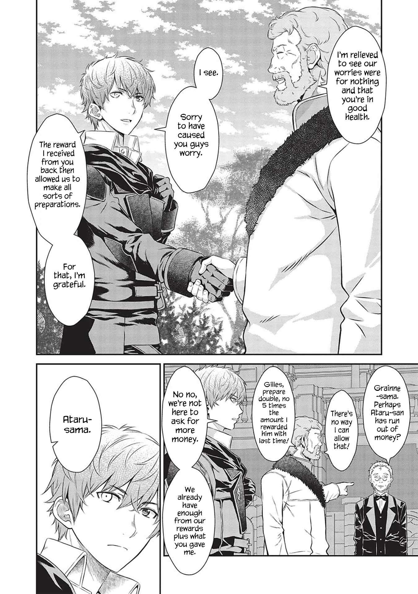 Page 3 of Chapter 18