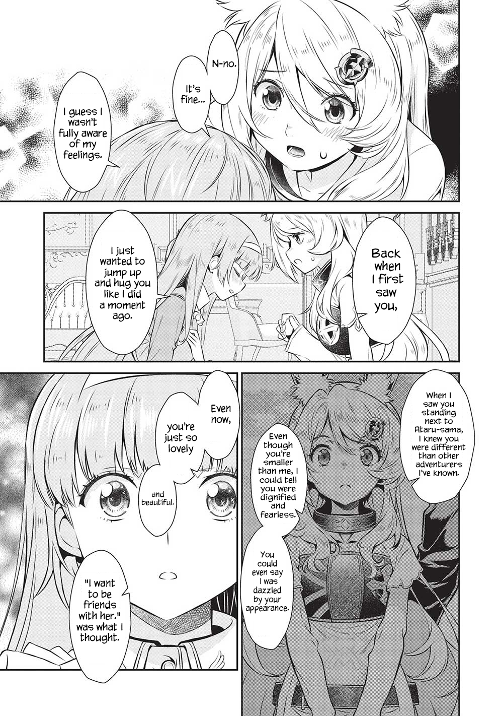 Page 7 of Chapter 19