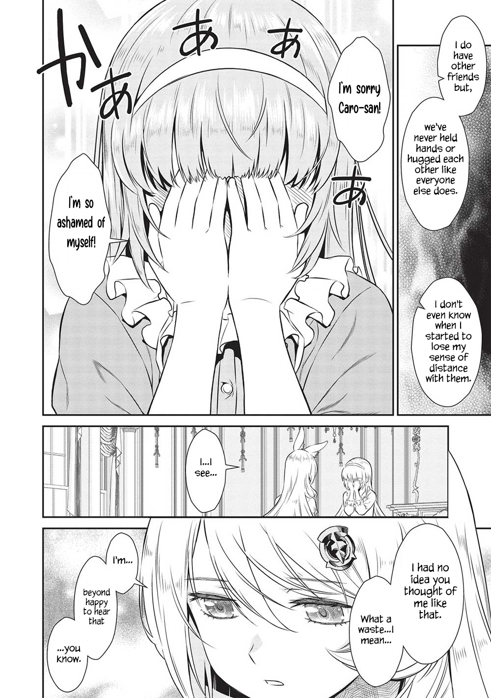Page 8 of Chapter 19
