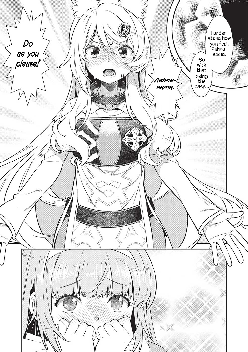 Page 9 of Chapter 19