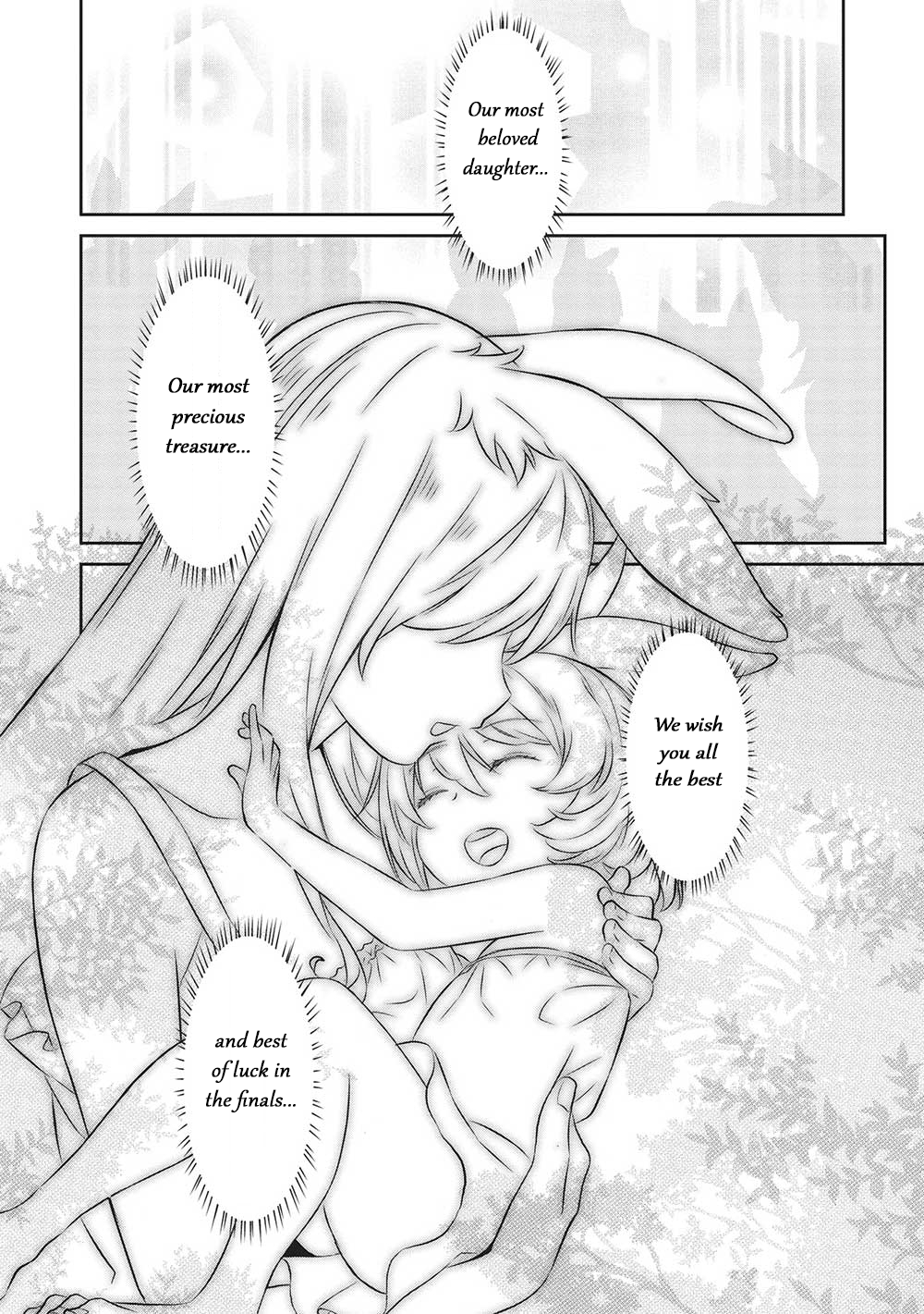Page 14 of Chapter 19