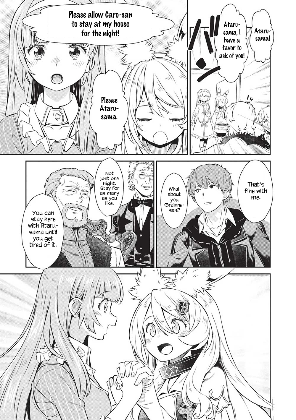 Page 17 of Chapter 19