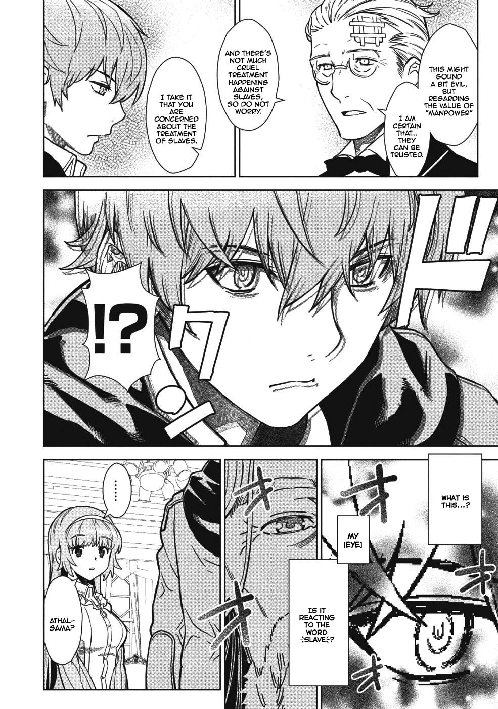 Page 7 of Chapter 2