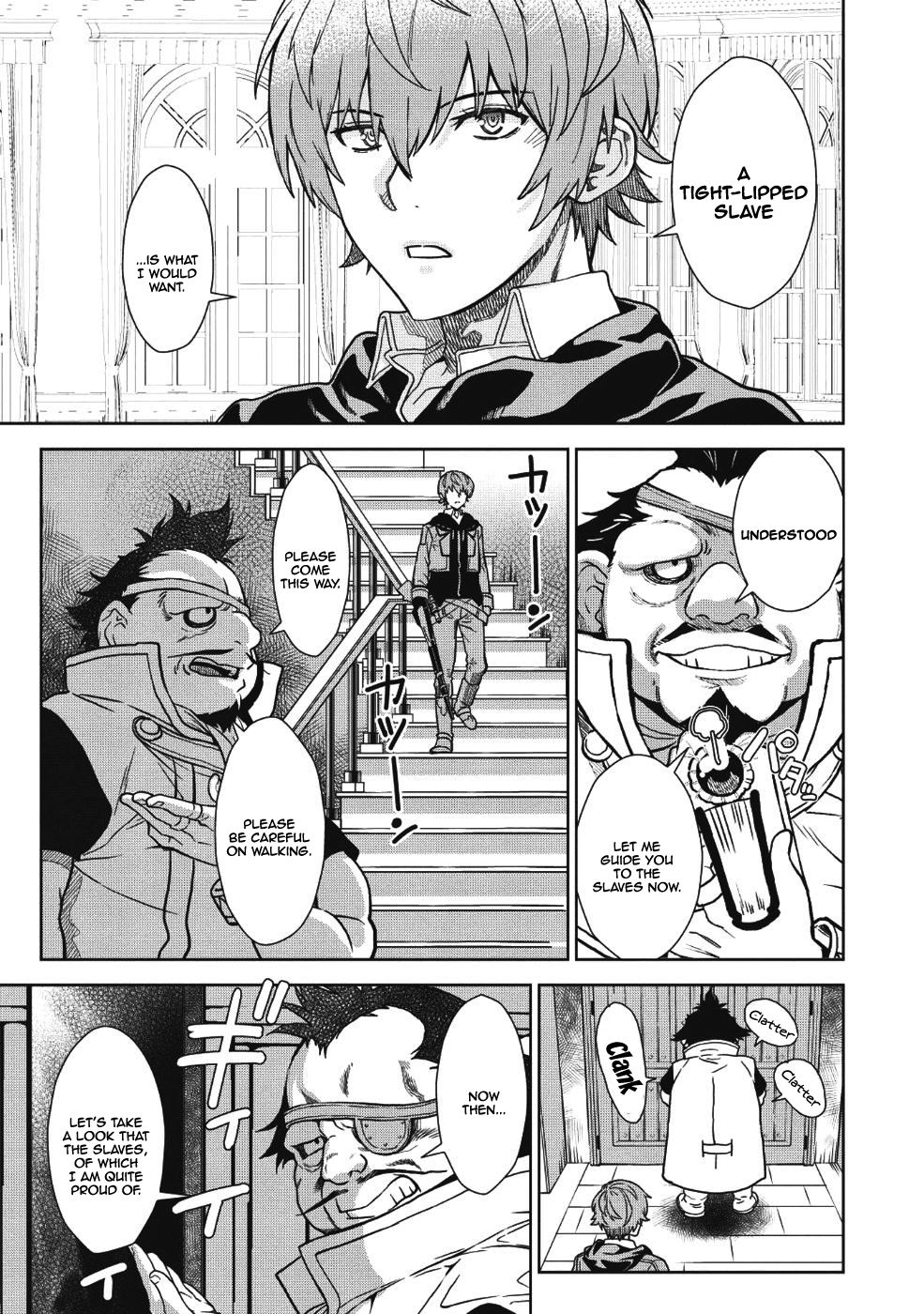 Page 12 of Chapter 2