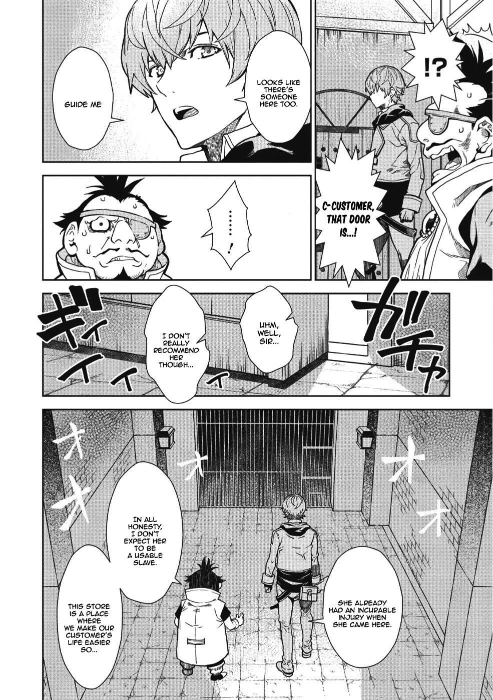 Page 17 of Chapter 2