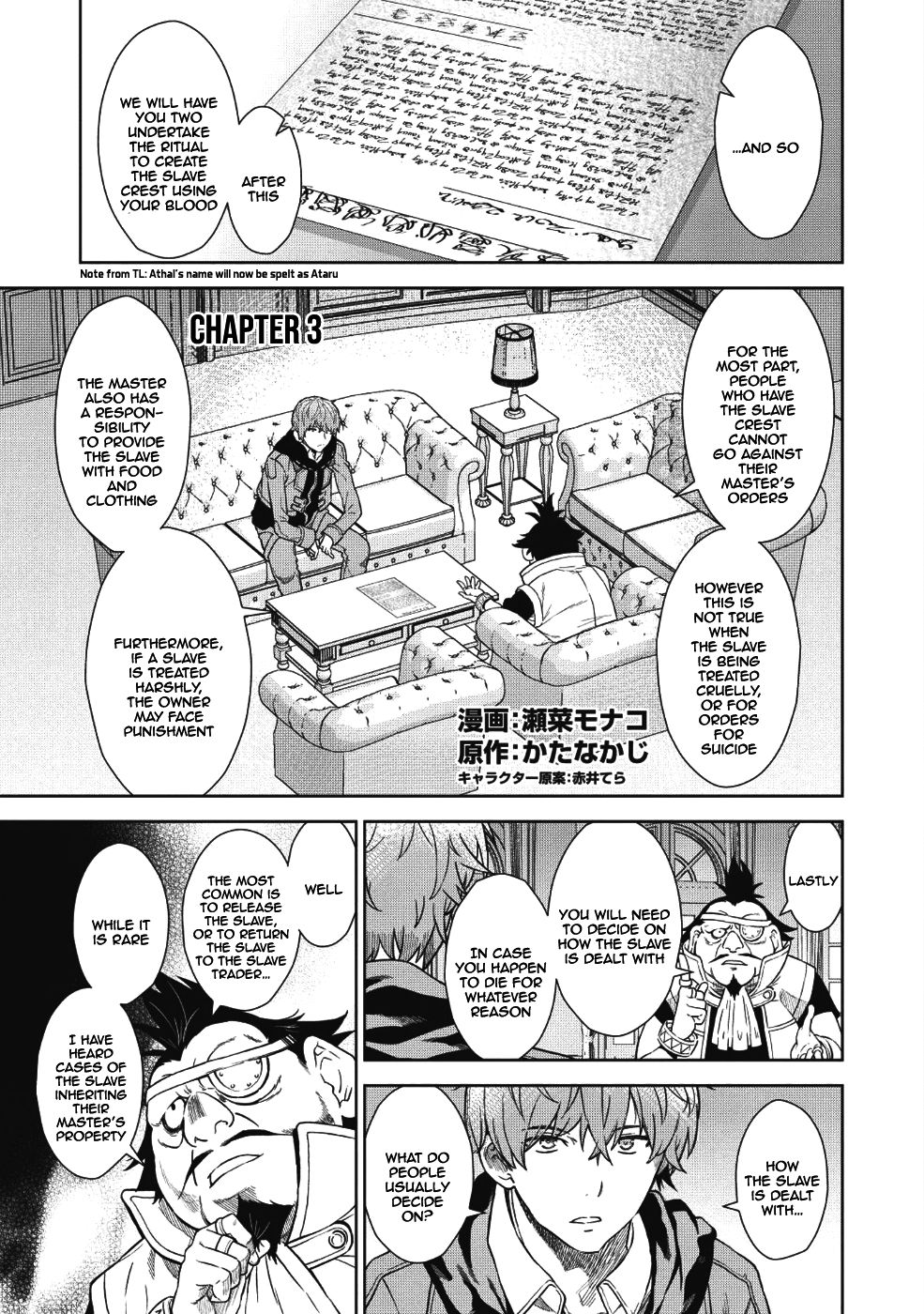 Page 2 of Chapter 3