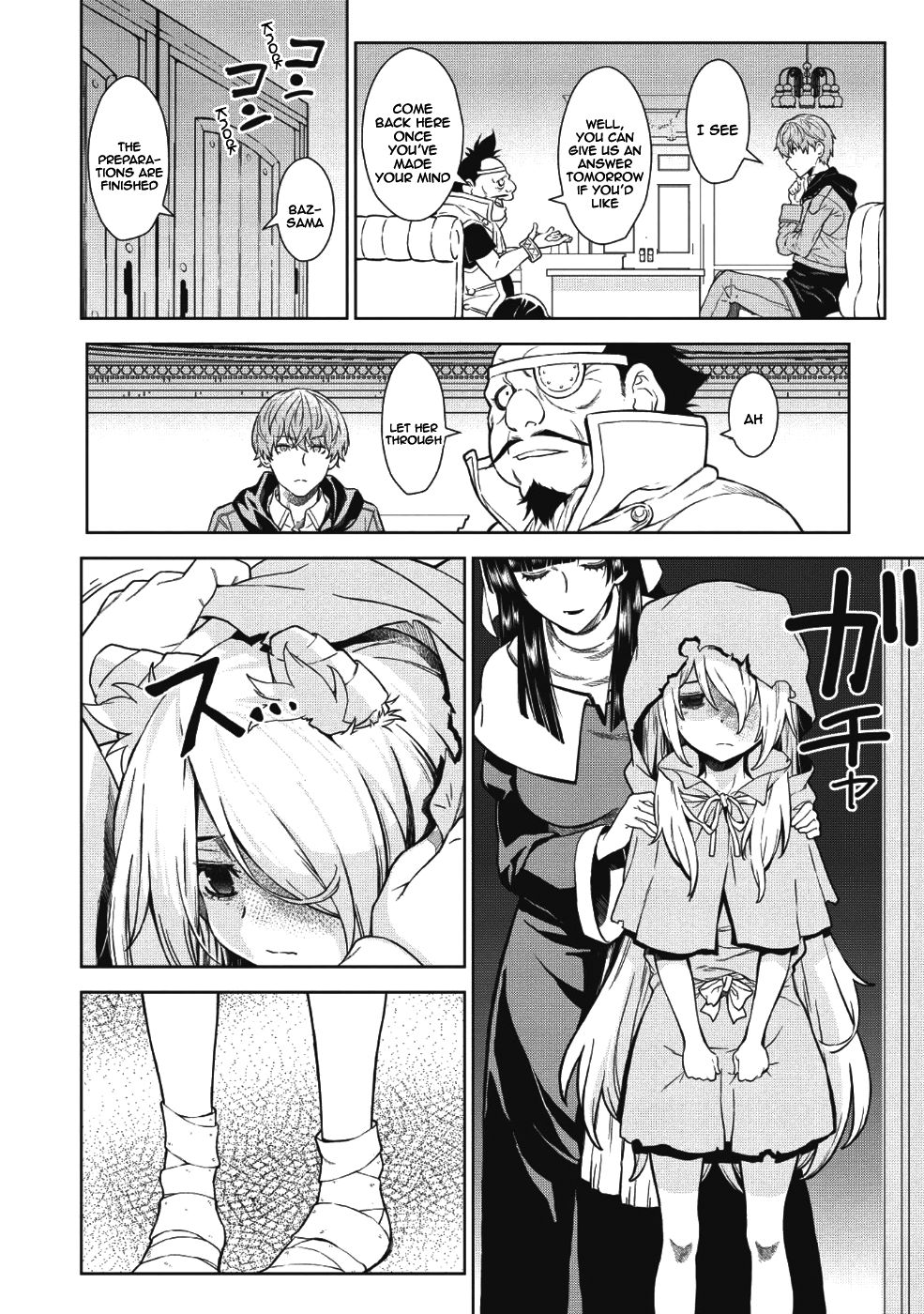 Page 3 of Chapter 3