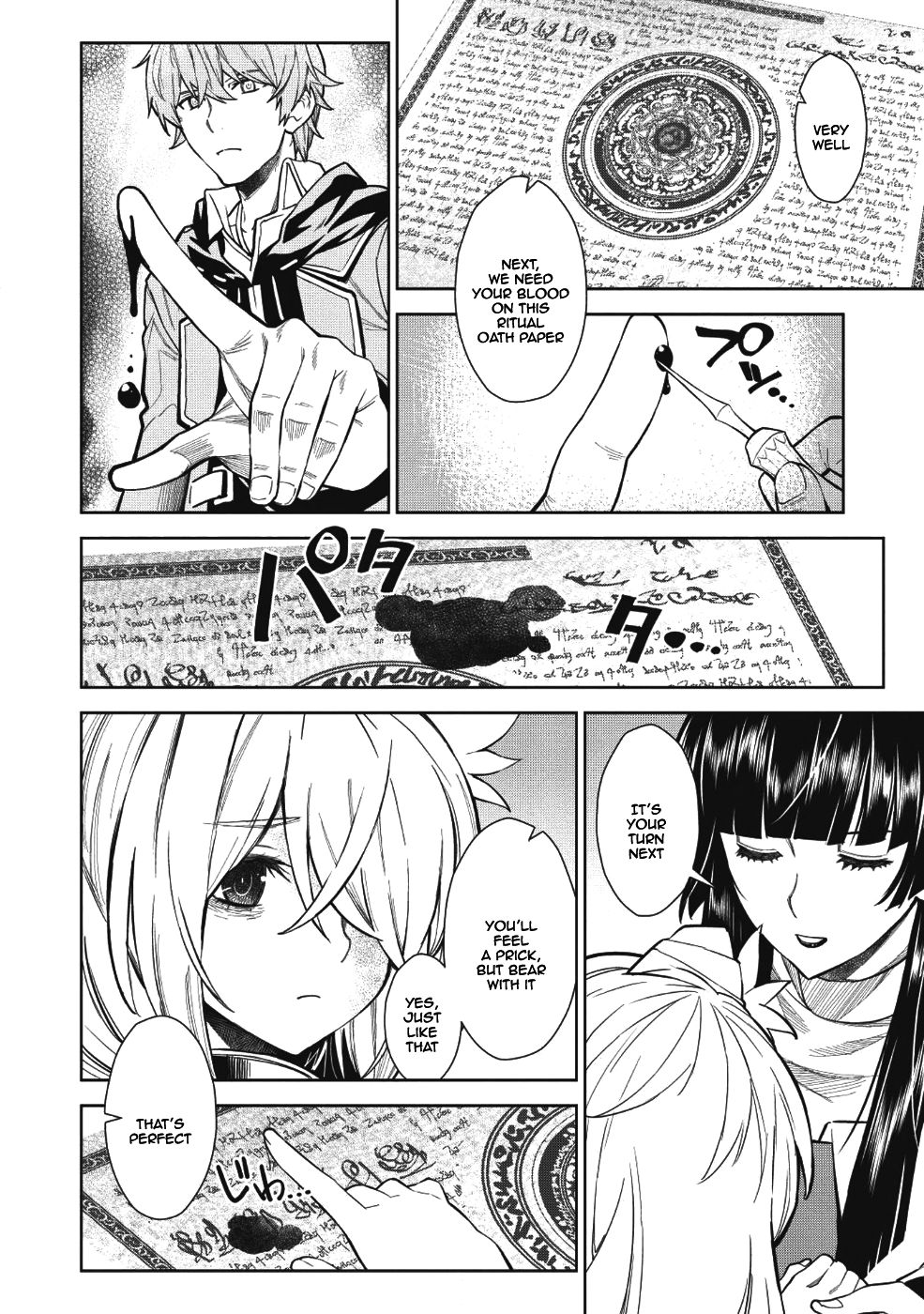 Page 7 of Chapter 3