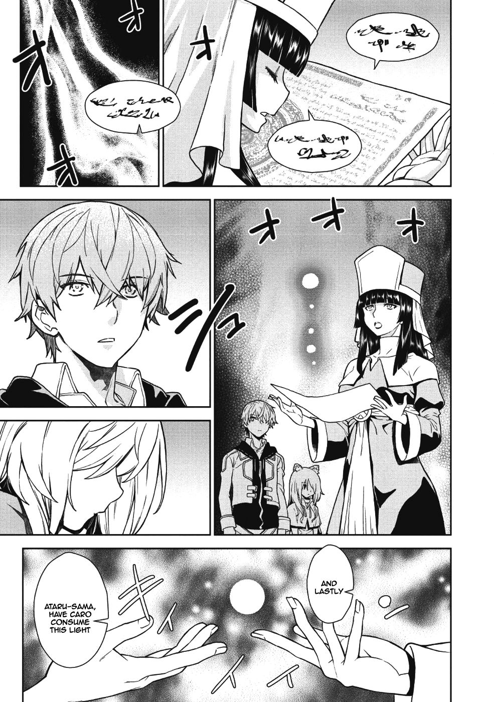 Page 8 of Chapter 3