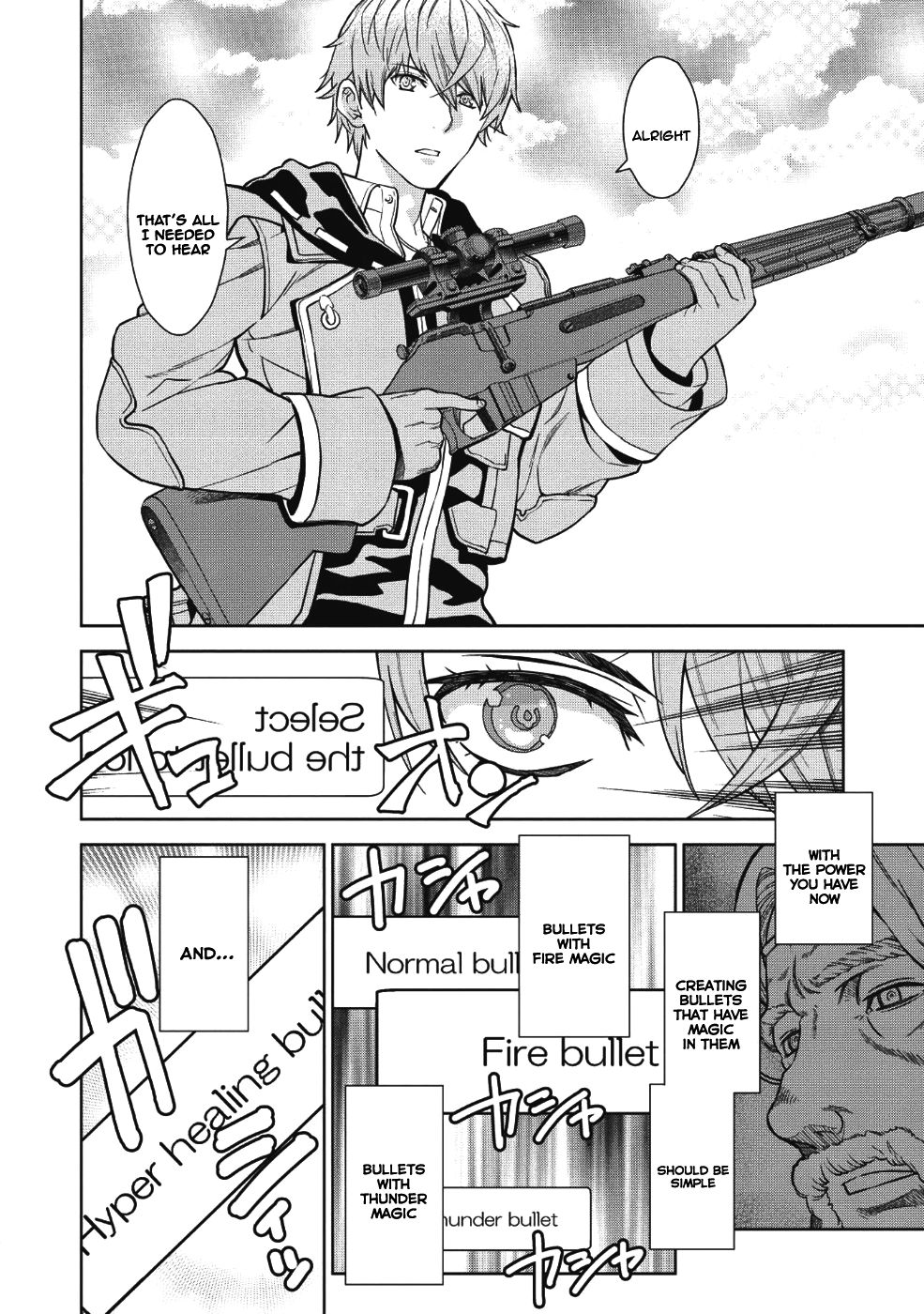 Page 17 of Chapter 3
