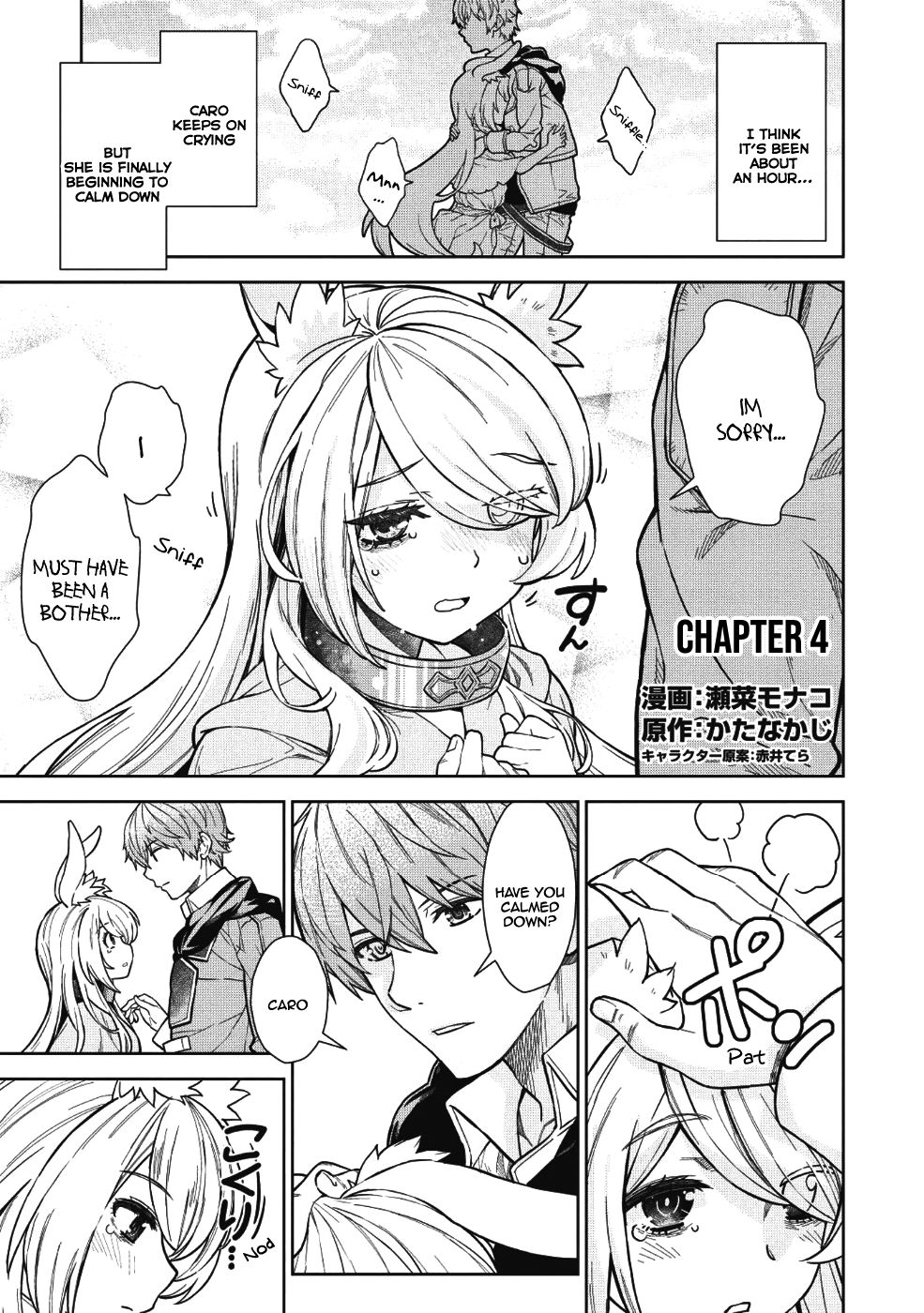 Page 2 of Chapter 4