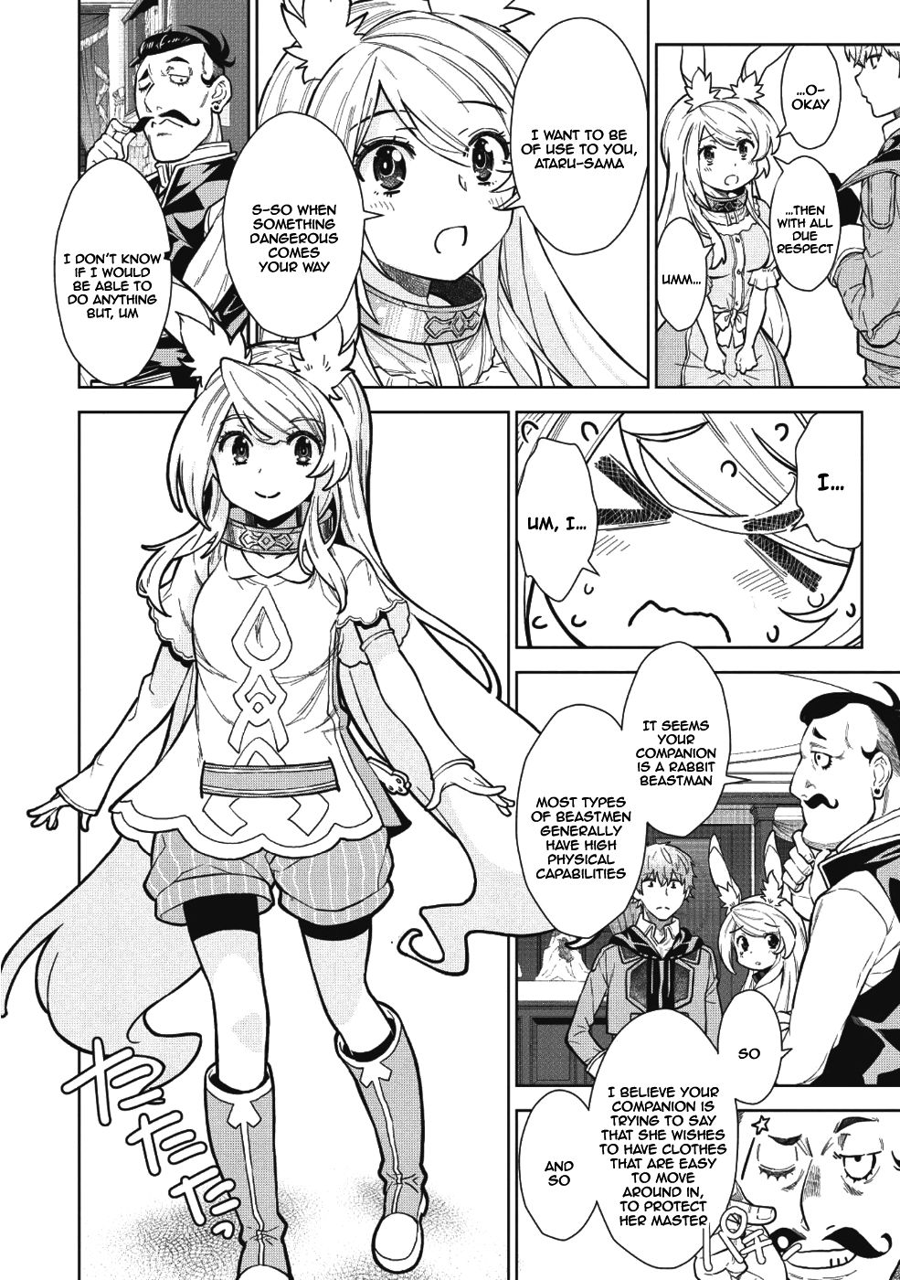 Page 7 of Chapter 4