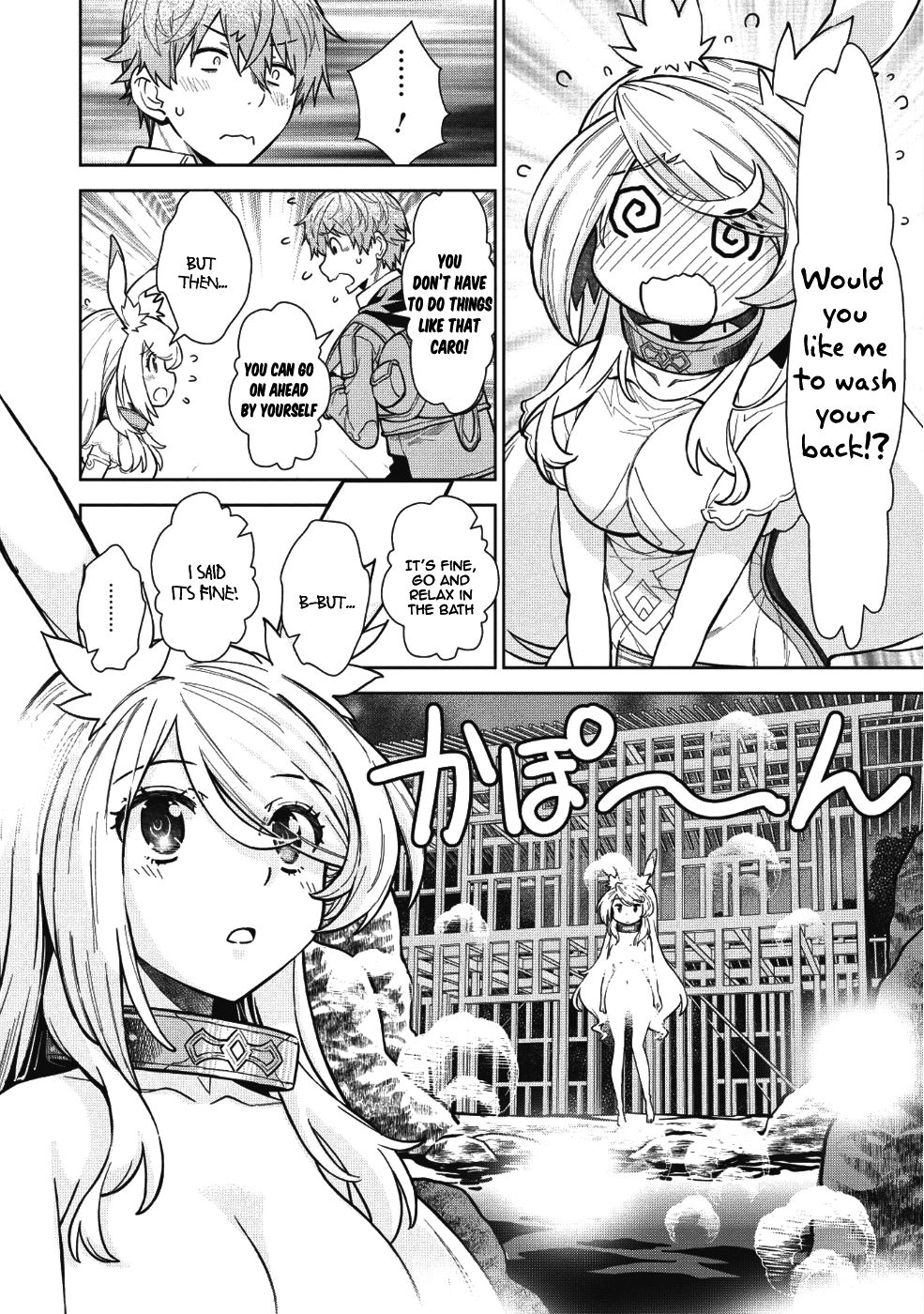 Page 13 of Chapter 4