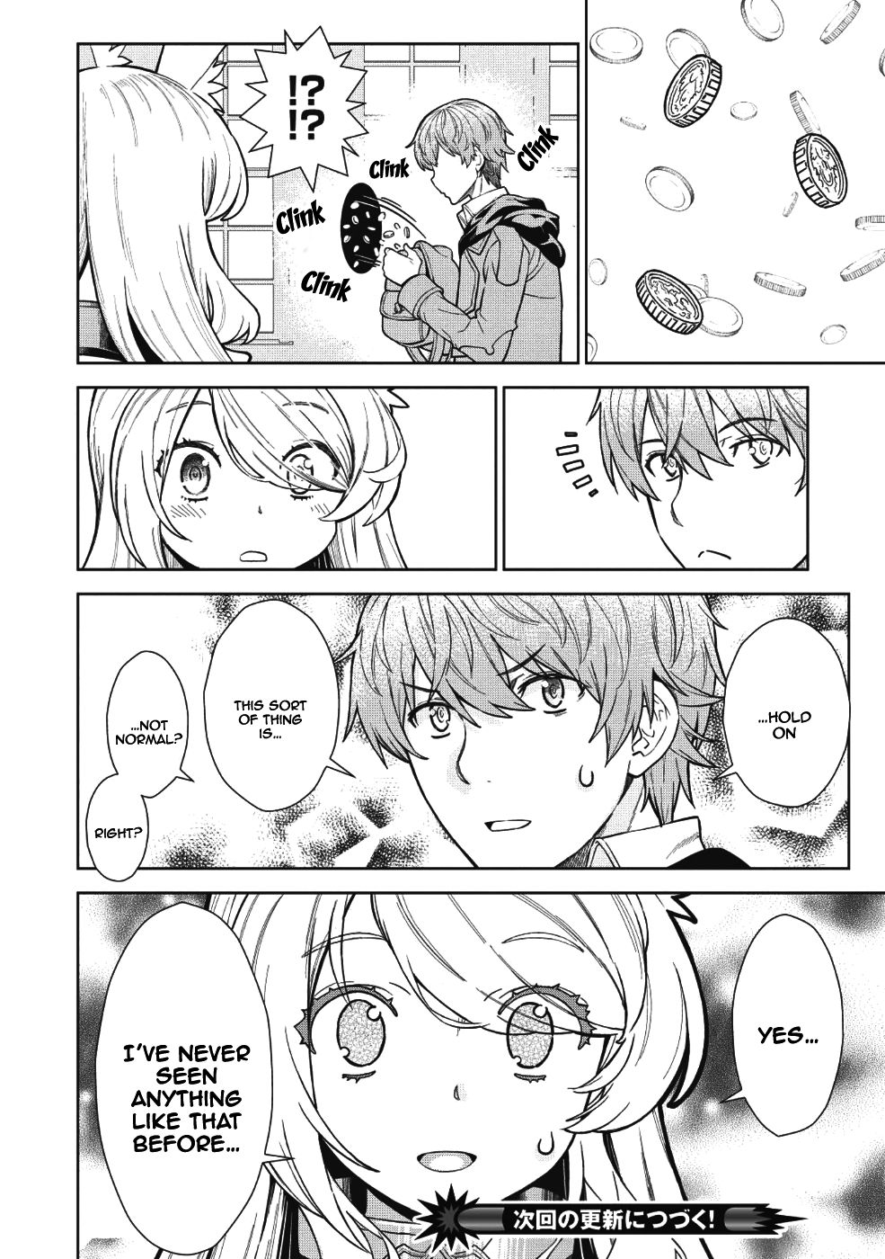 Page 19 of Chapter 4