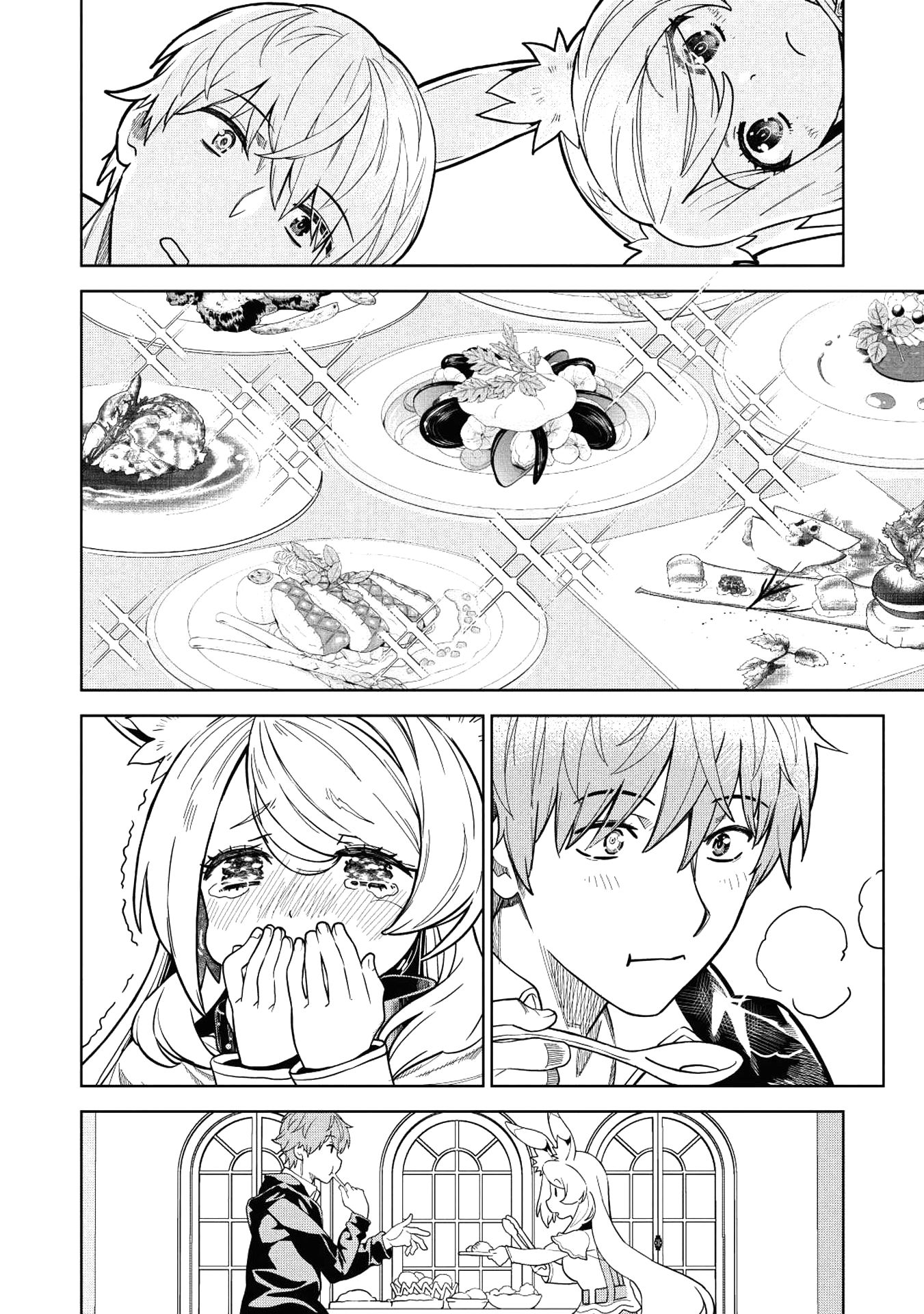 Page 9 of Chapter 5