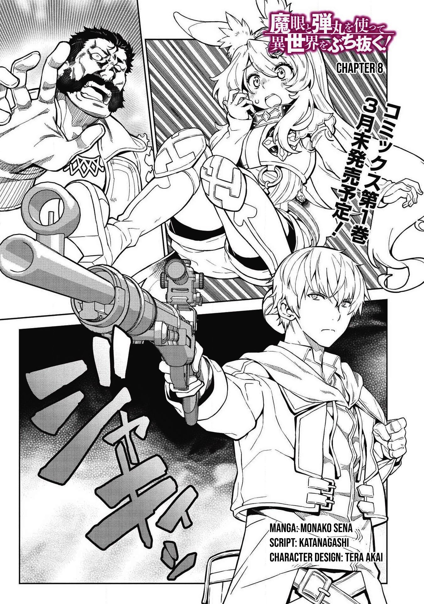 Page 2 of Chapter 8