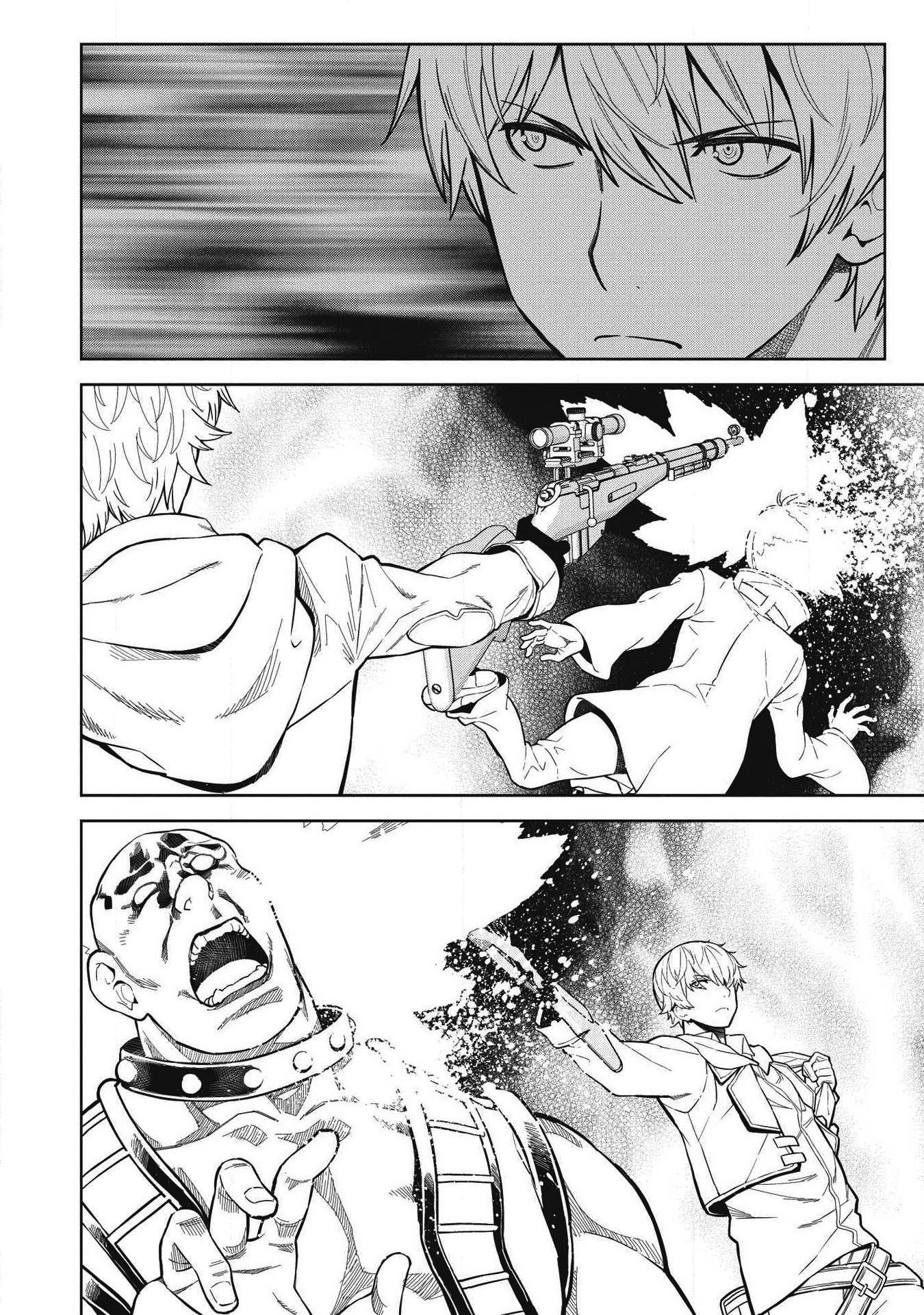 Page 3 of Chapter 8
