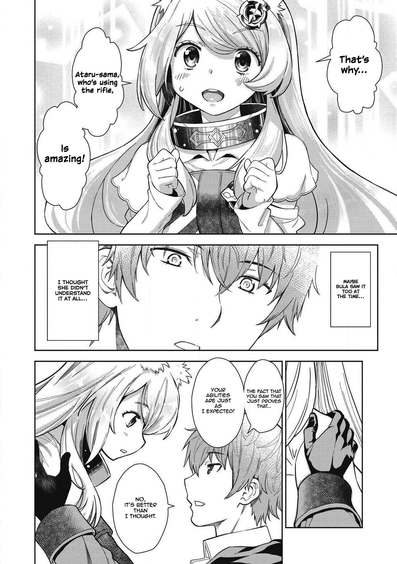 Page 17 of Chapter 8