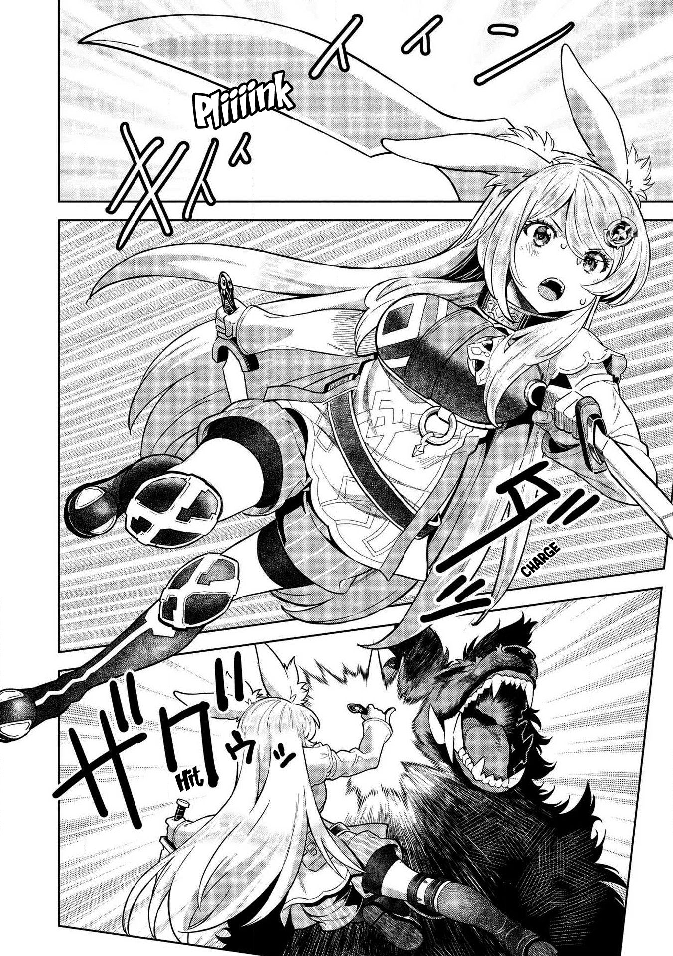 Page 3 of Chapter 9.4