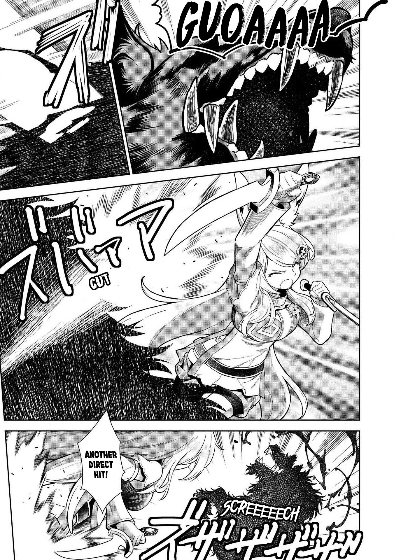 Page 4 of Chapter 9.4