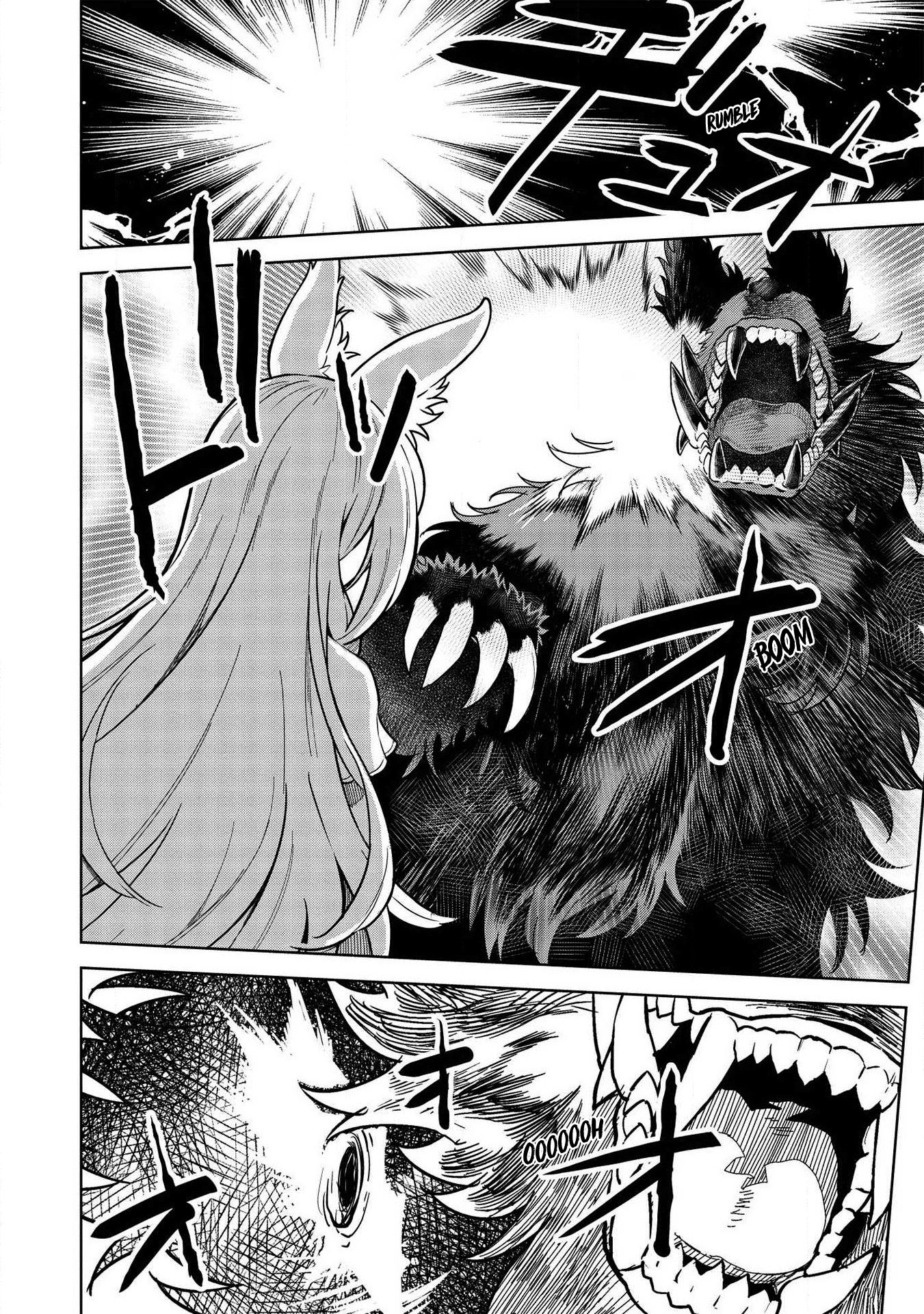 Page 8 of Chapter 9.4