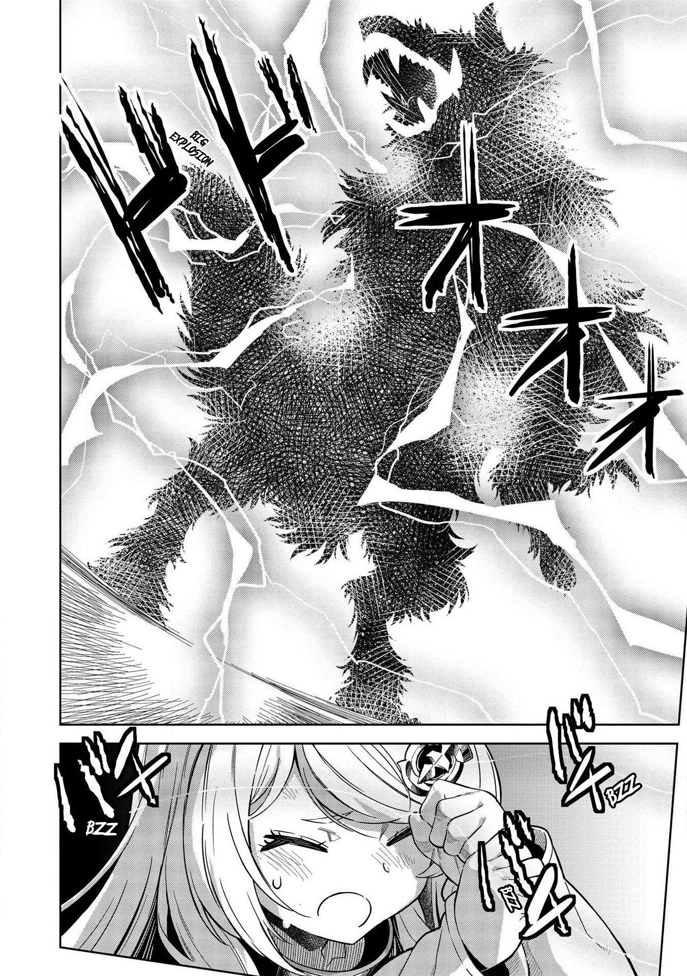 Page 12 of Chapter 9.4