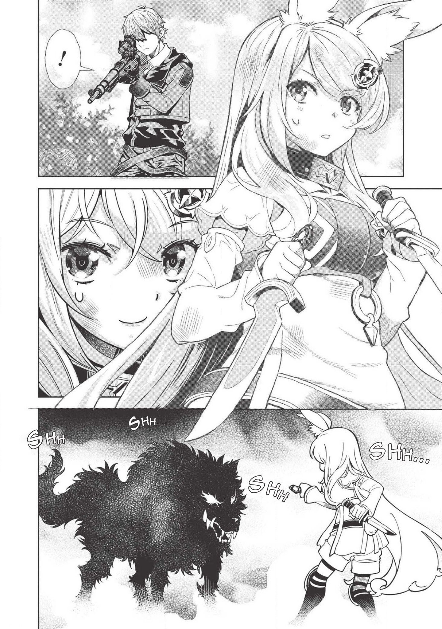 Page 15 of Chapter 9.3