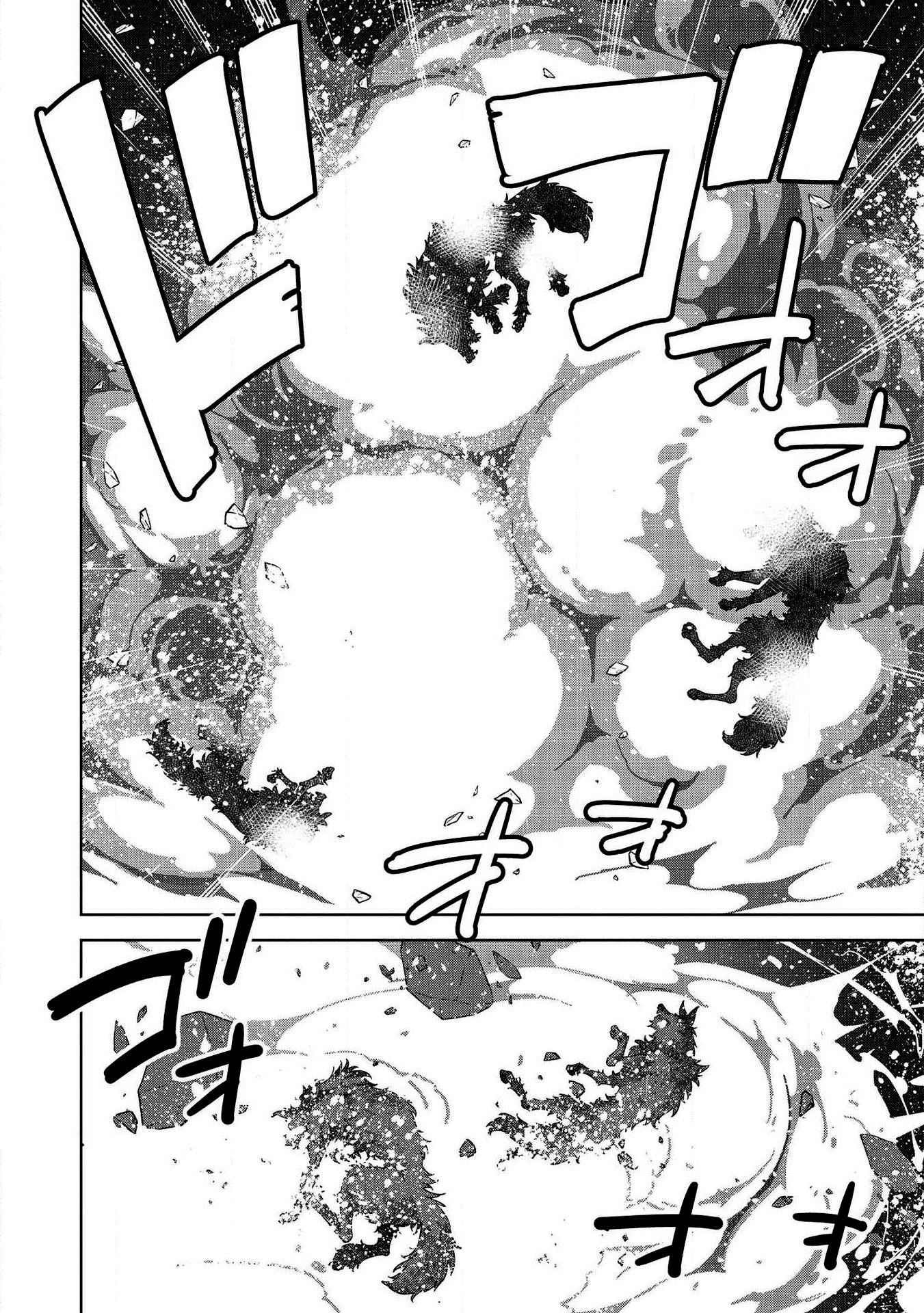 Page 5 of Chapter 9.2